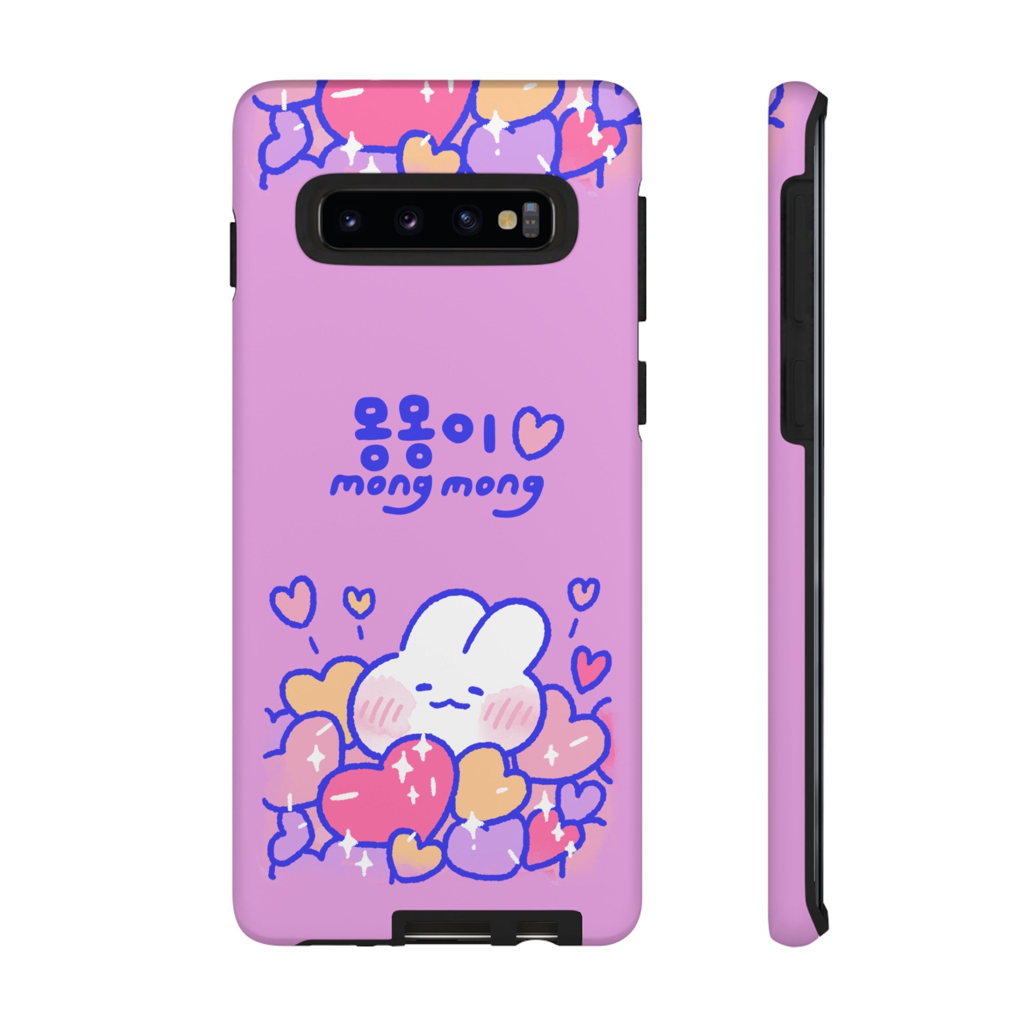Lovely Mong Mong Heart Bath Phone Case