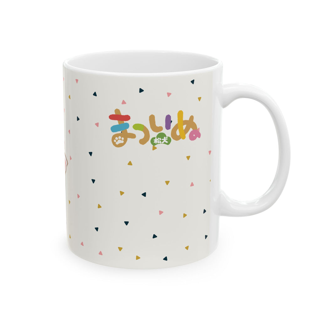 Shibuya Hachi Mug