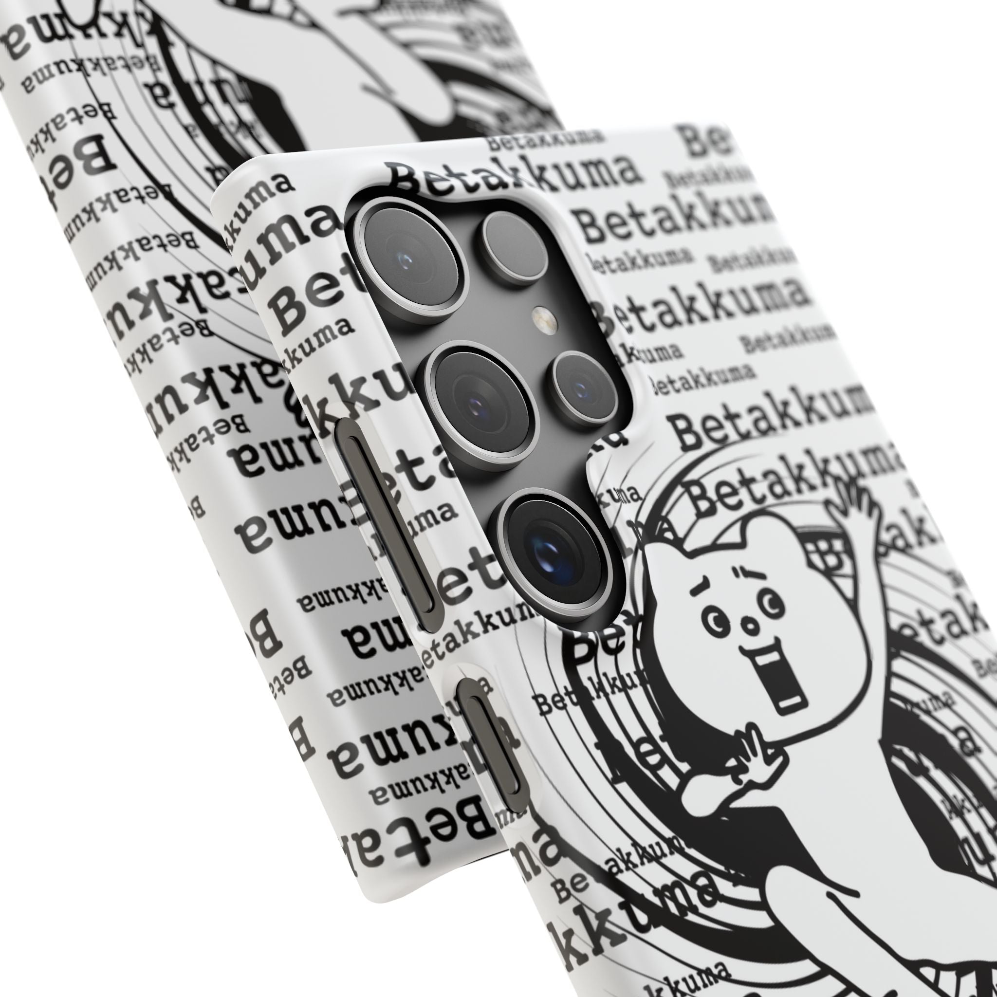 Betakkuma Swirl Pattern Phone Case