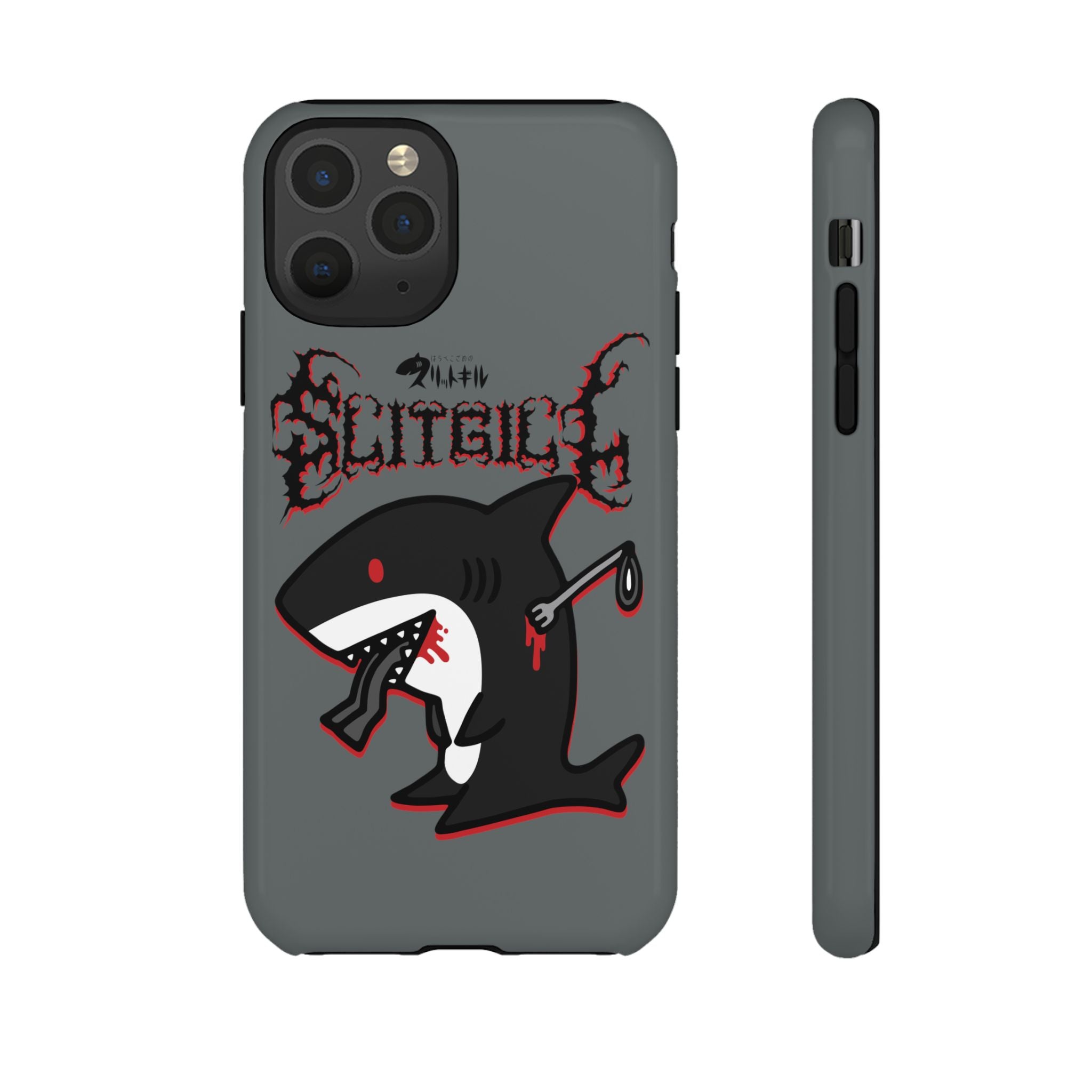 Slit Gill Phone Case