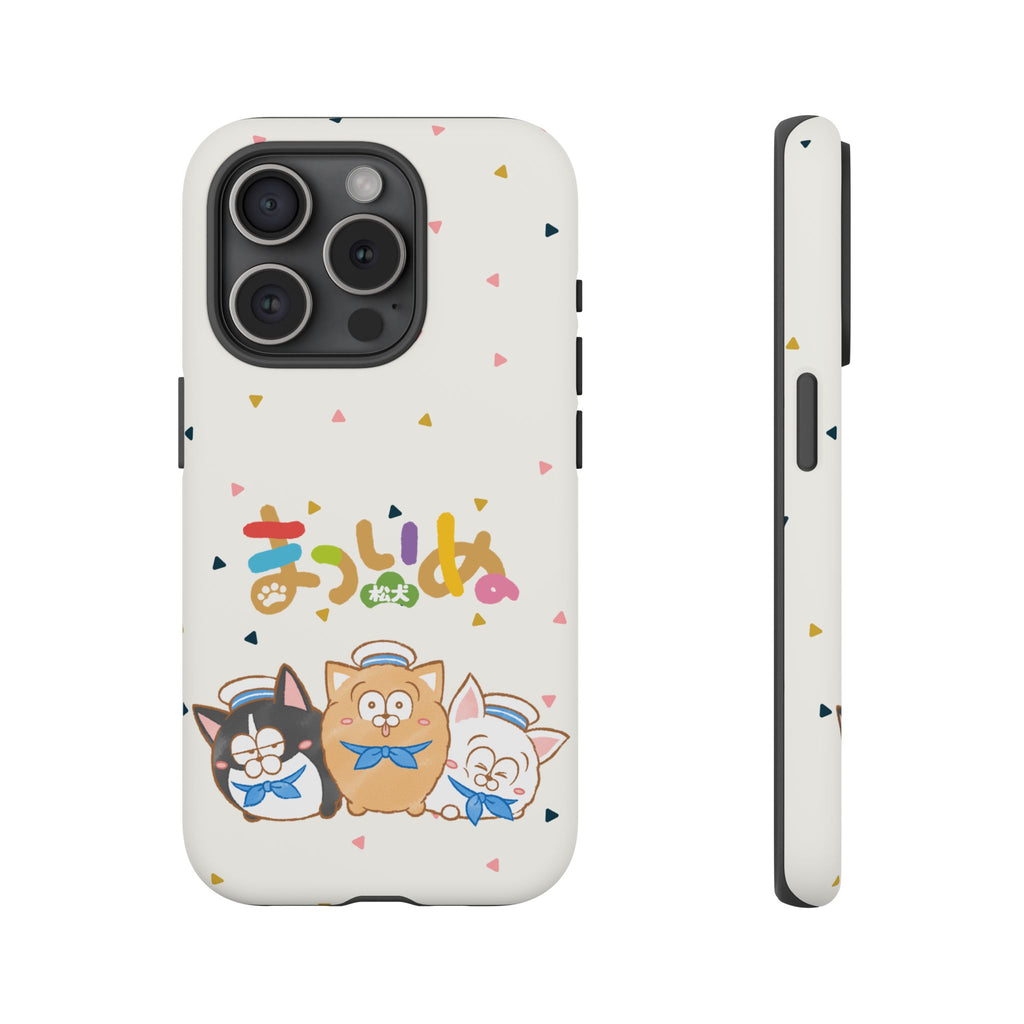 Matsuinu Phone Case
