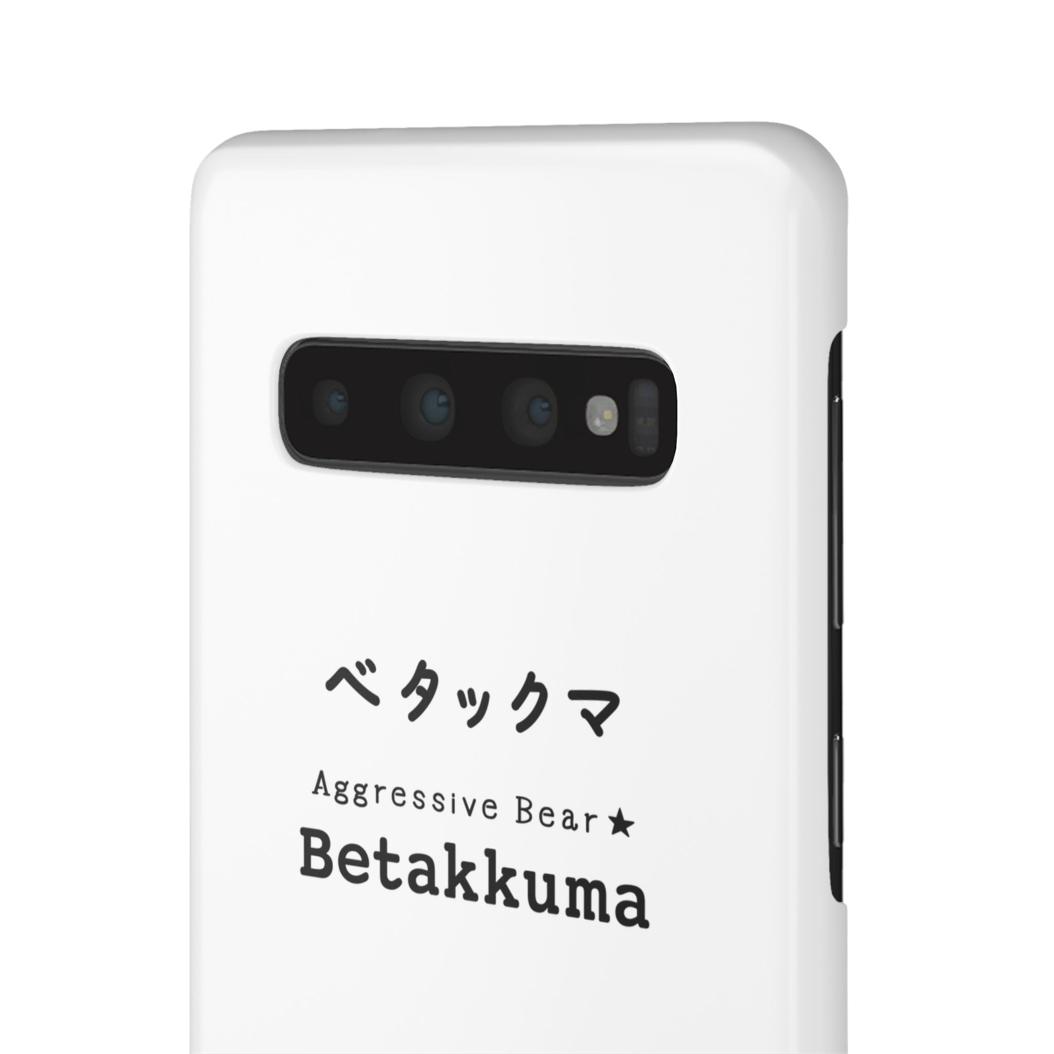 Betakkuma Phone Case 001