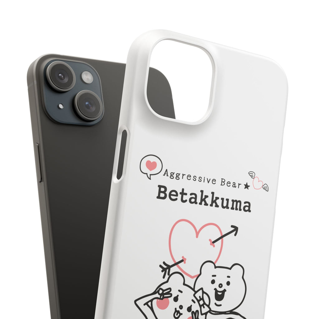 Betakkuma Arrow Heart Phone Case
