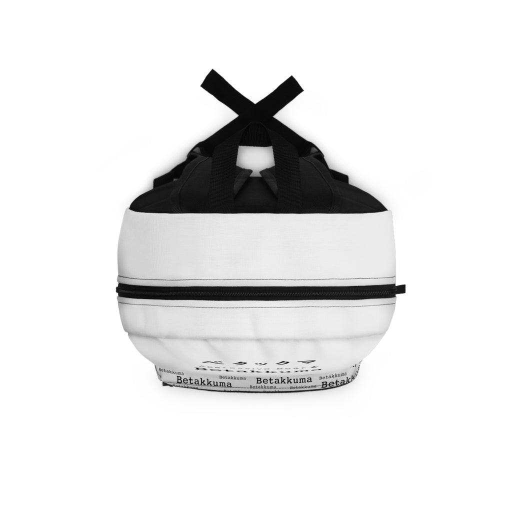 Betakkuma Swirl Backpack
