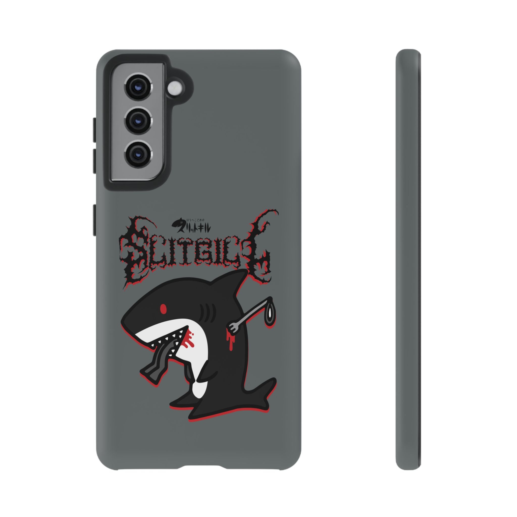 Slit Gill Phone Case