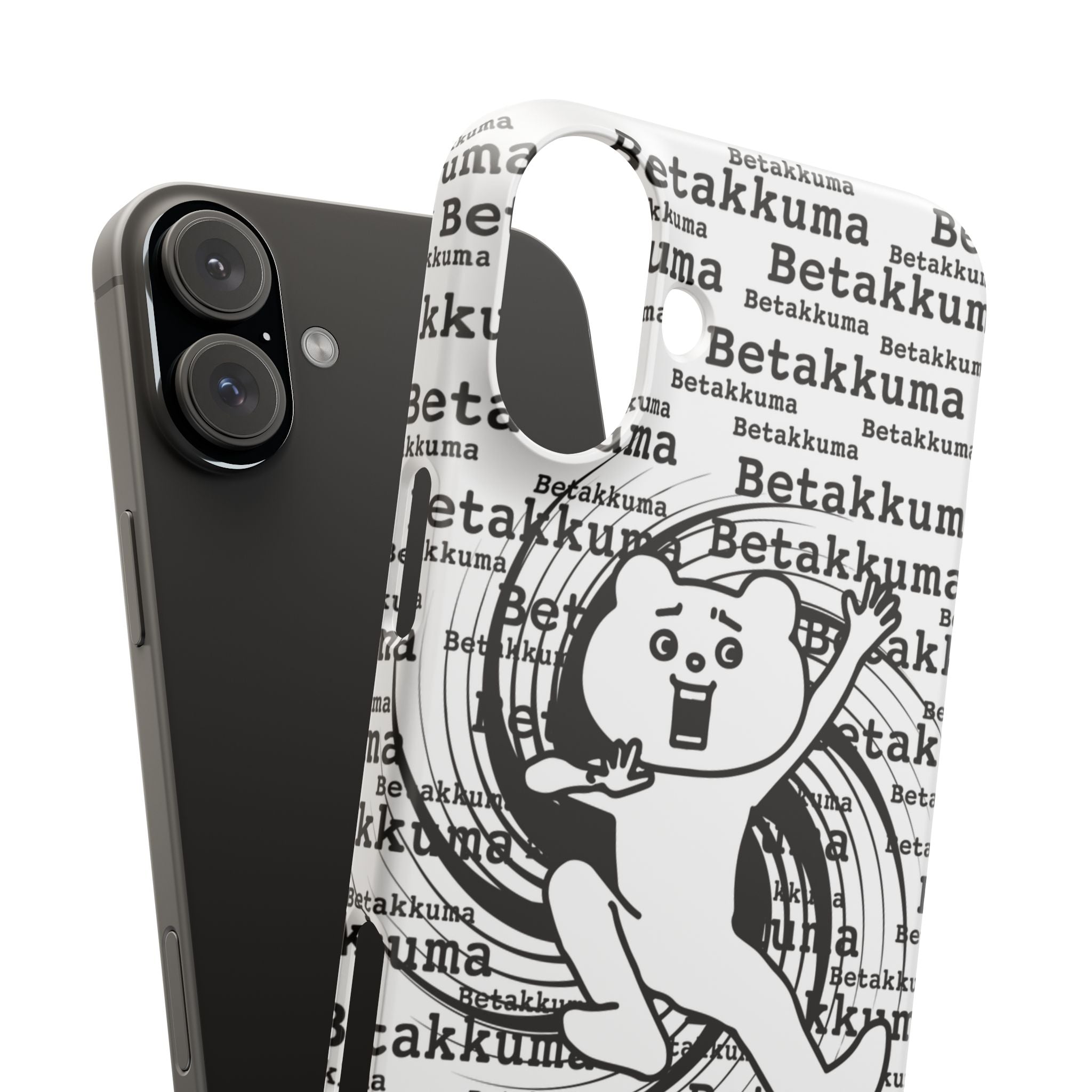 Betakkuma Swirl Pattern Phone Case