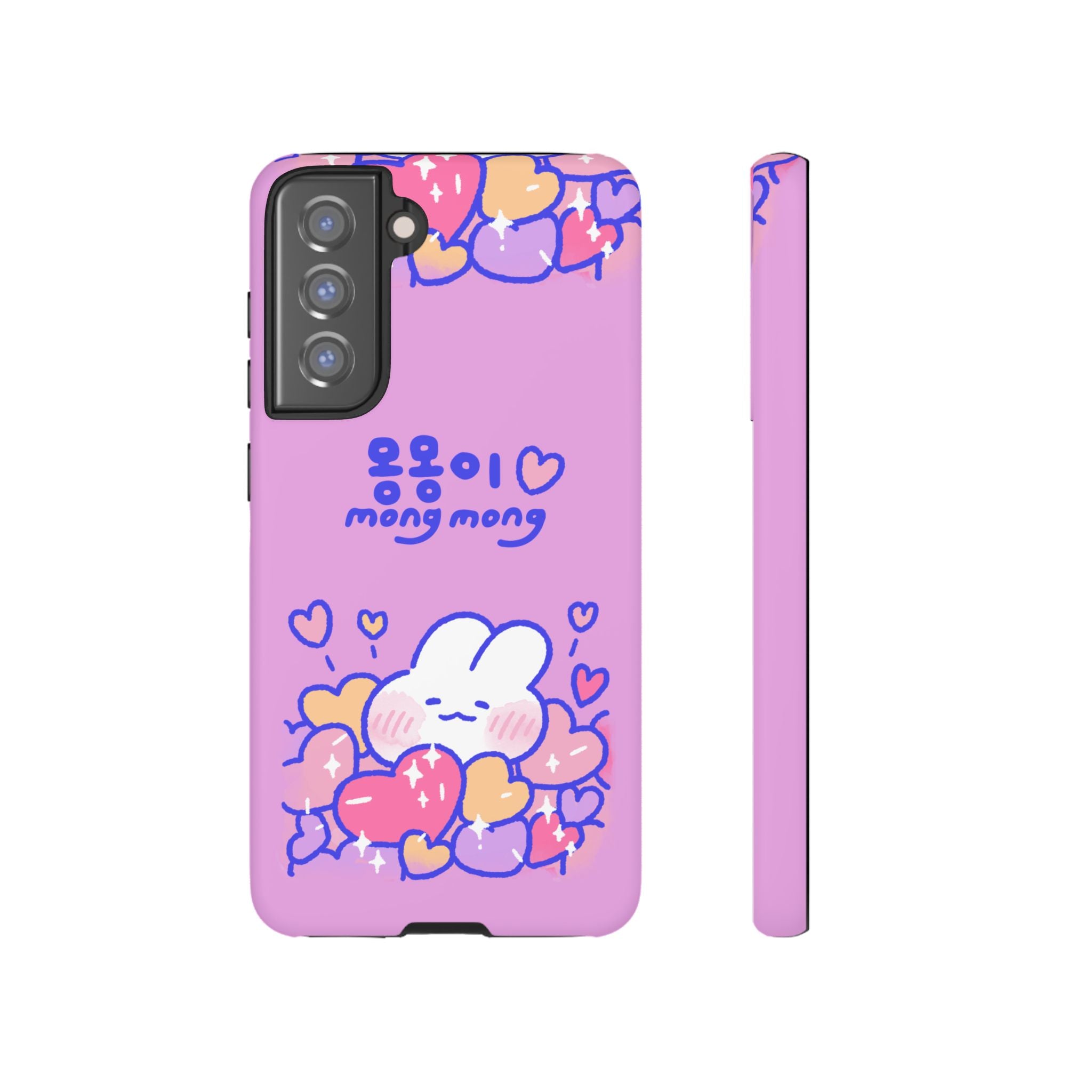 Lovely Mong Mong Heart Bath Phone Case