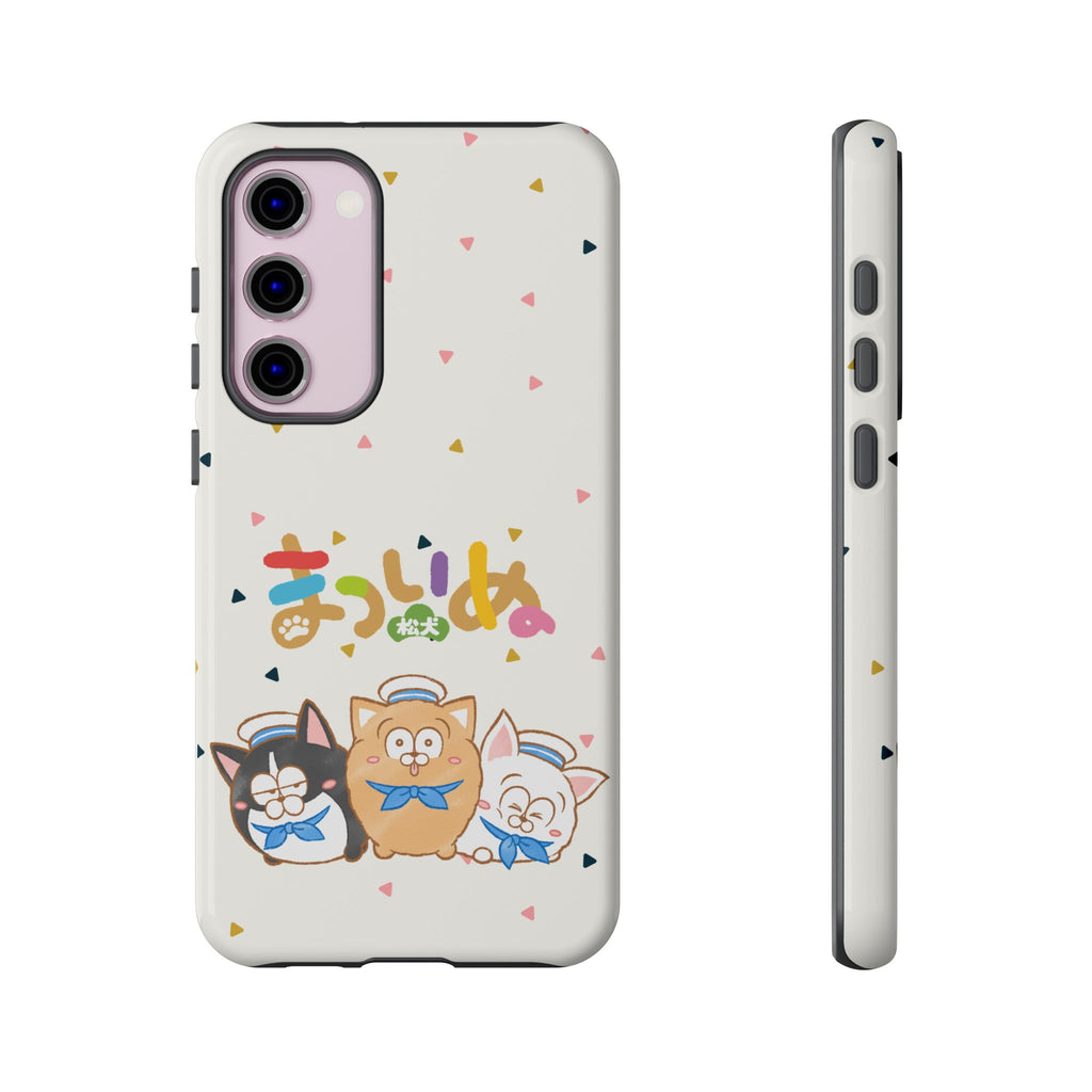 Matsuinu Phone Case