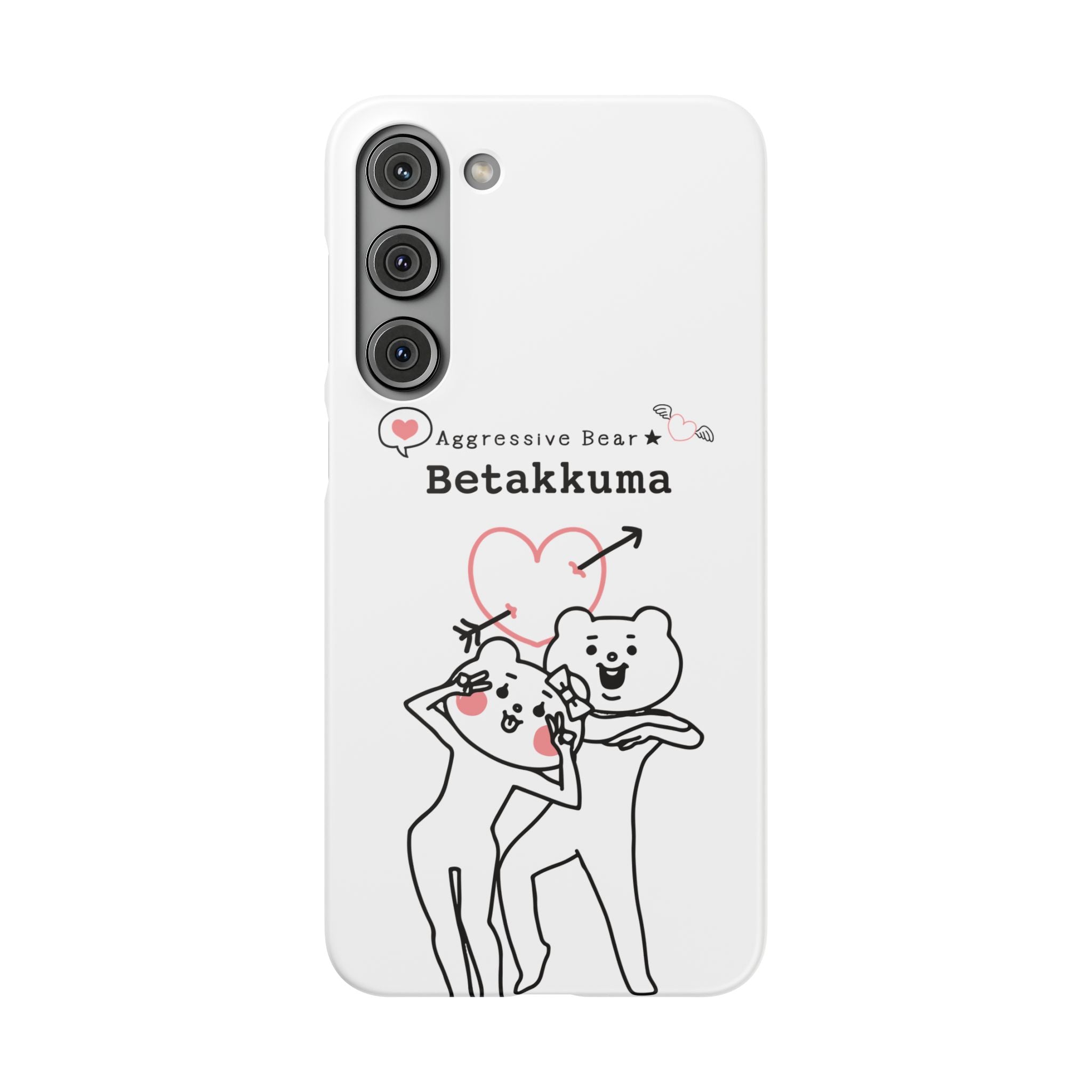 Betakkuma Arrow Heart Phone Case