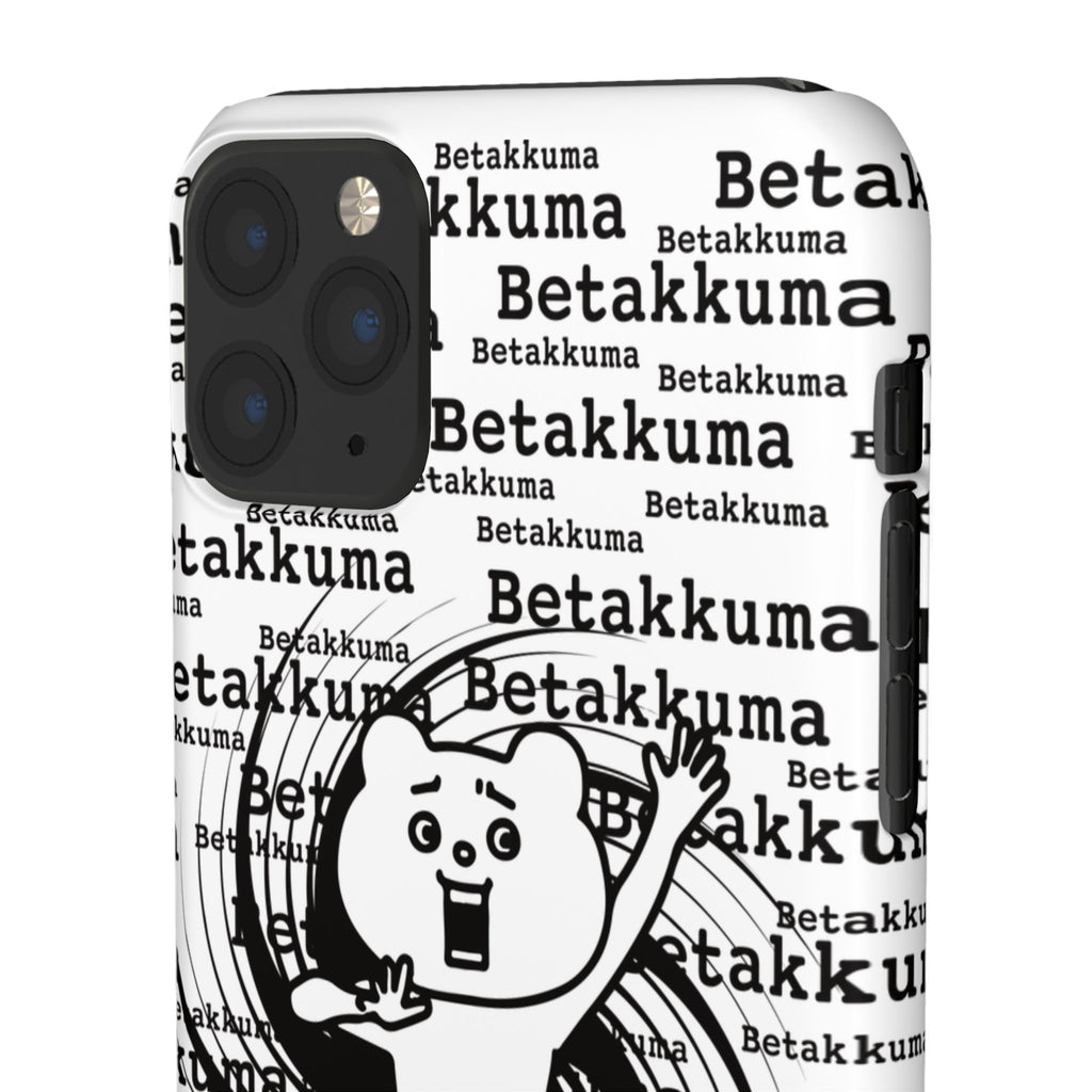 Betakkuma Swirl Pattern Phone Case