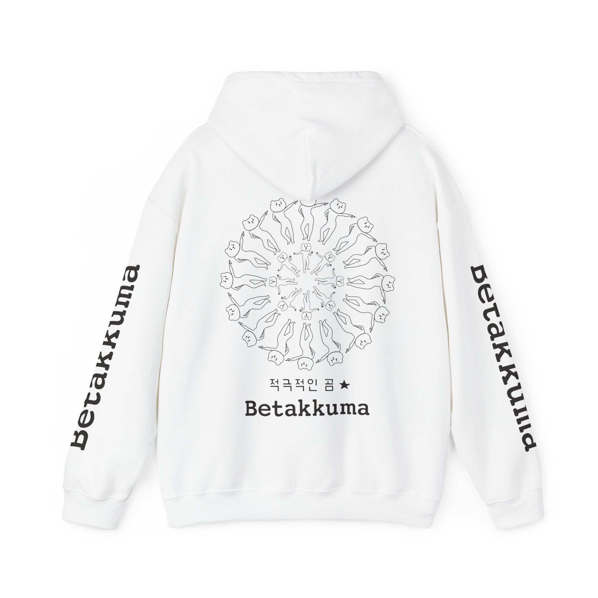 Betakkuma Cirlcle Dance Hoodie