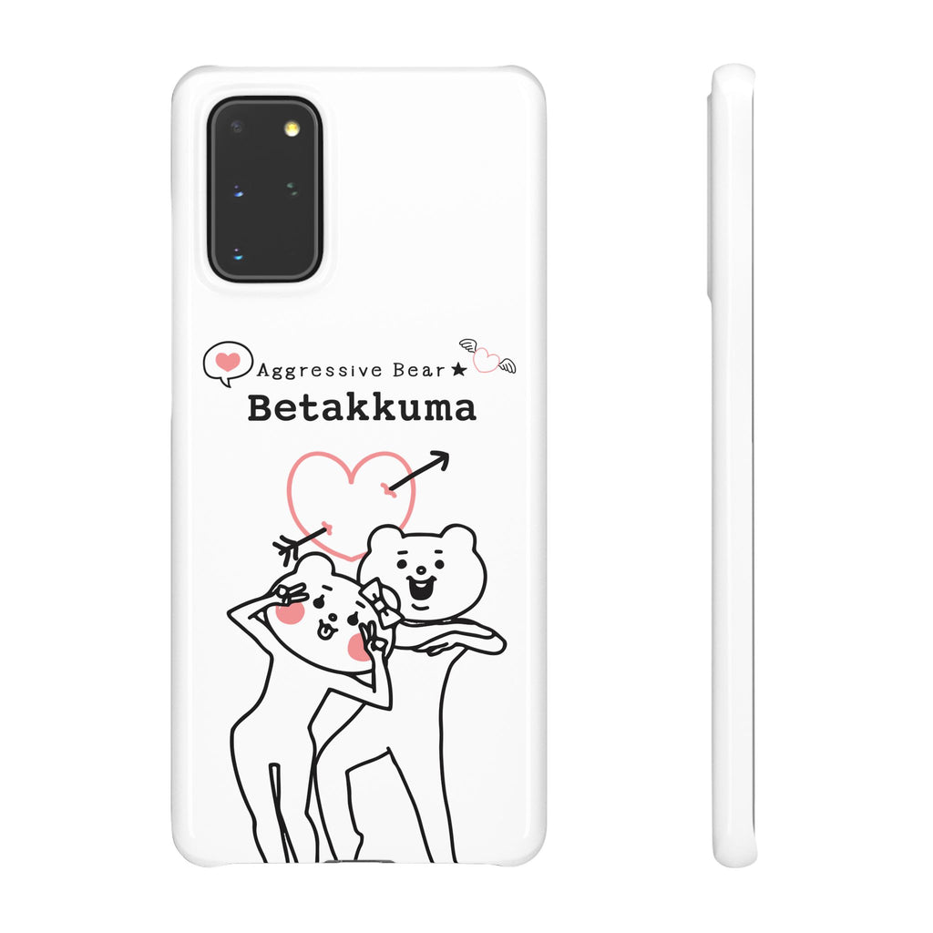 Betakkuma Arrow Heart Phone Case