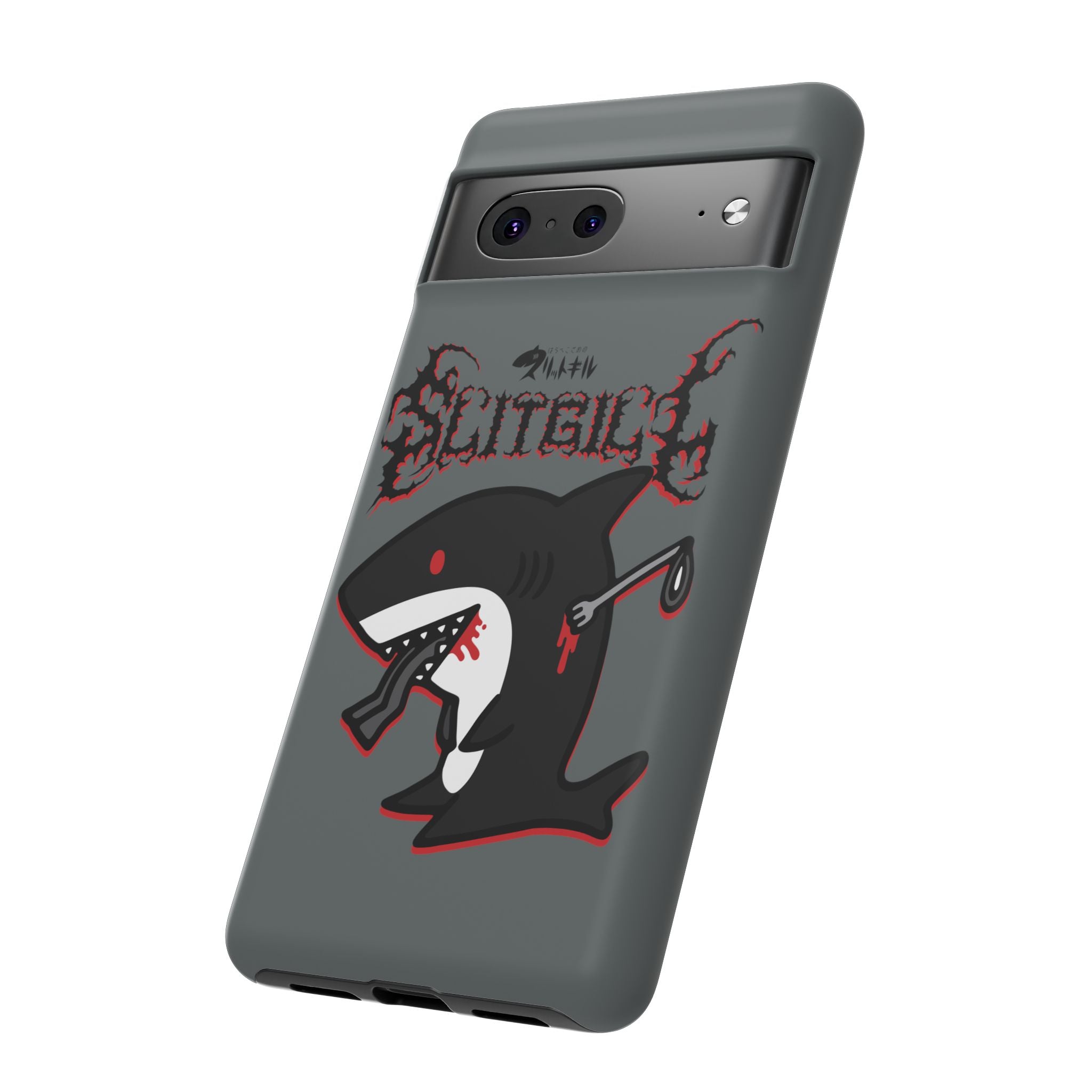 Slit Gill Phone Case