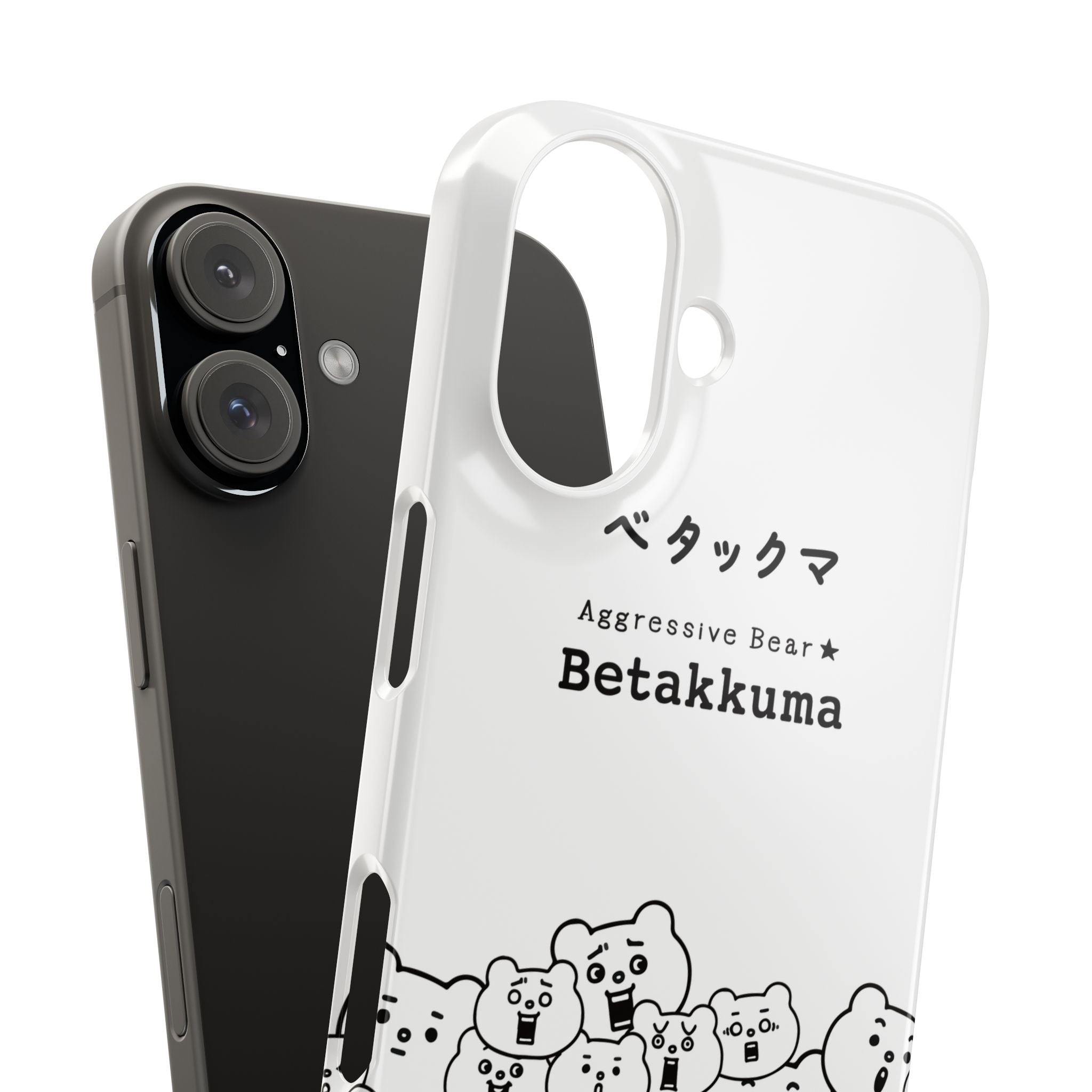 Betakkuma Phone Case 001