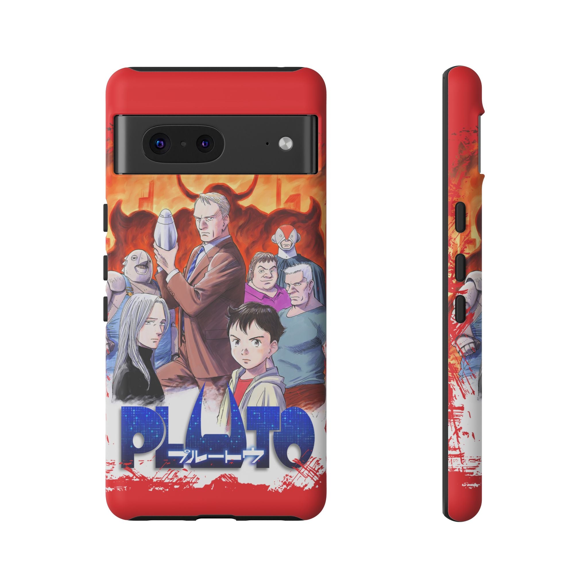 Pluto Phone Case
