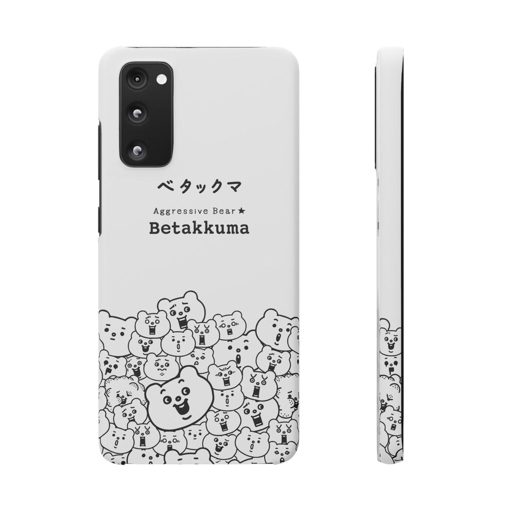 Betakkuma Phone Case 001