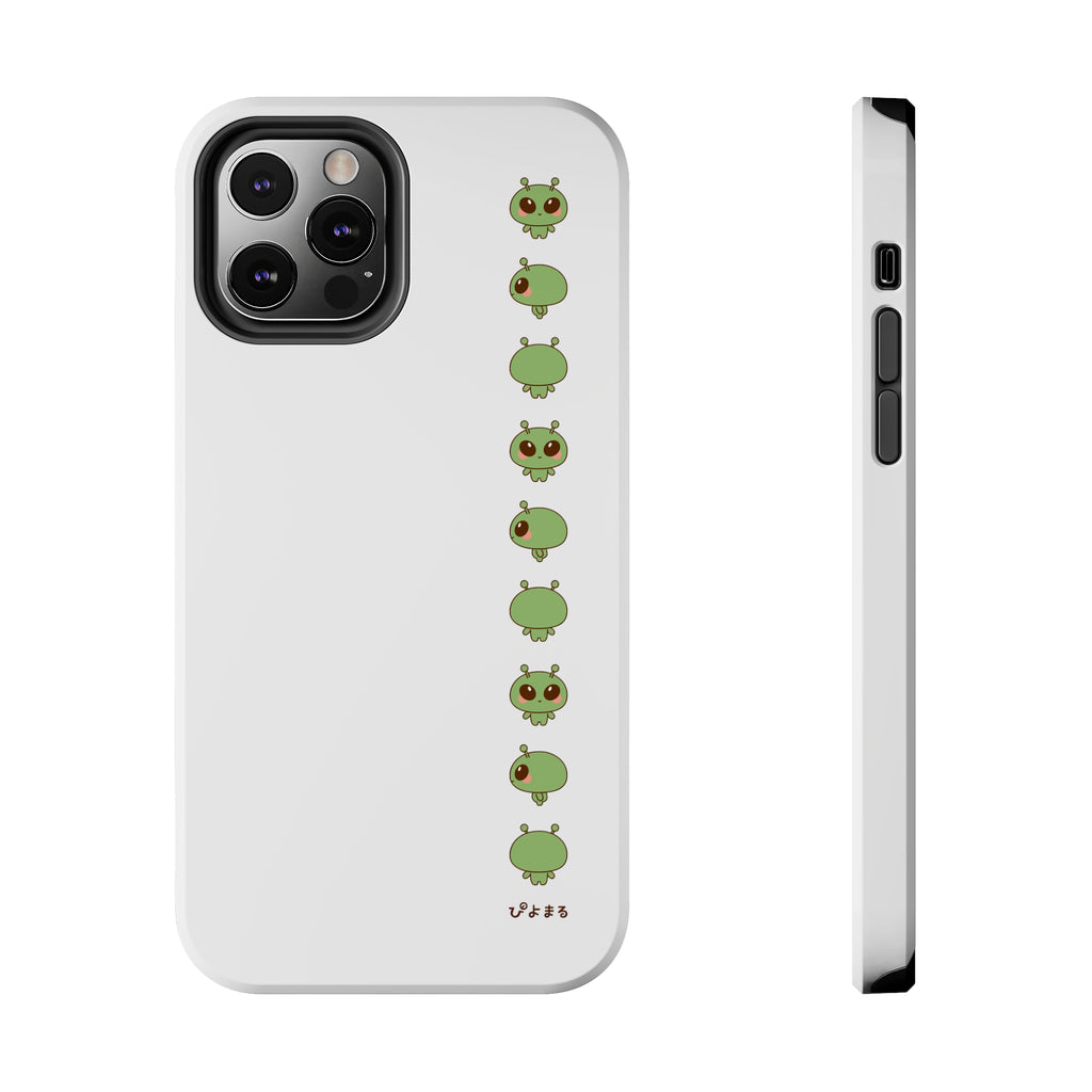 Piyomaru Alien Phone Case