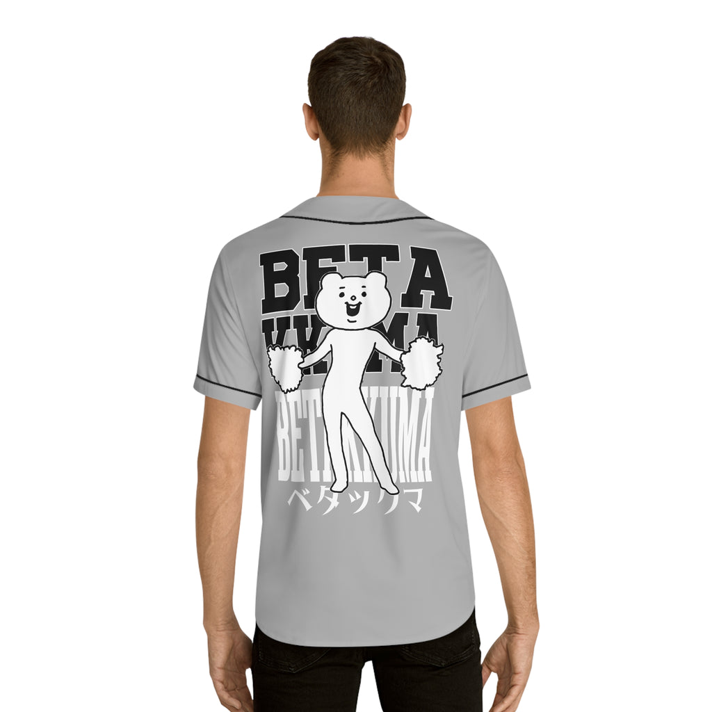 Betakkuma Baseball Jersey (AOP)