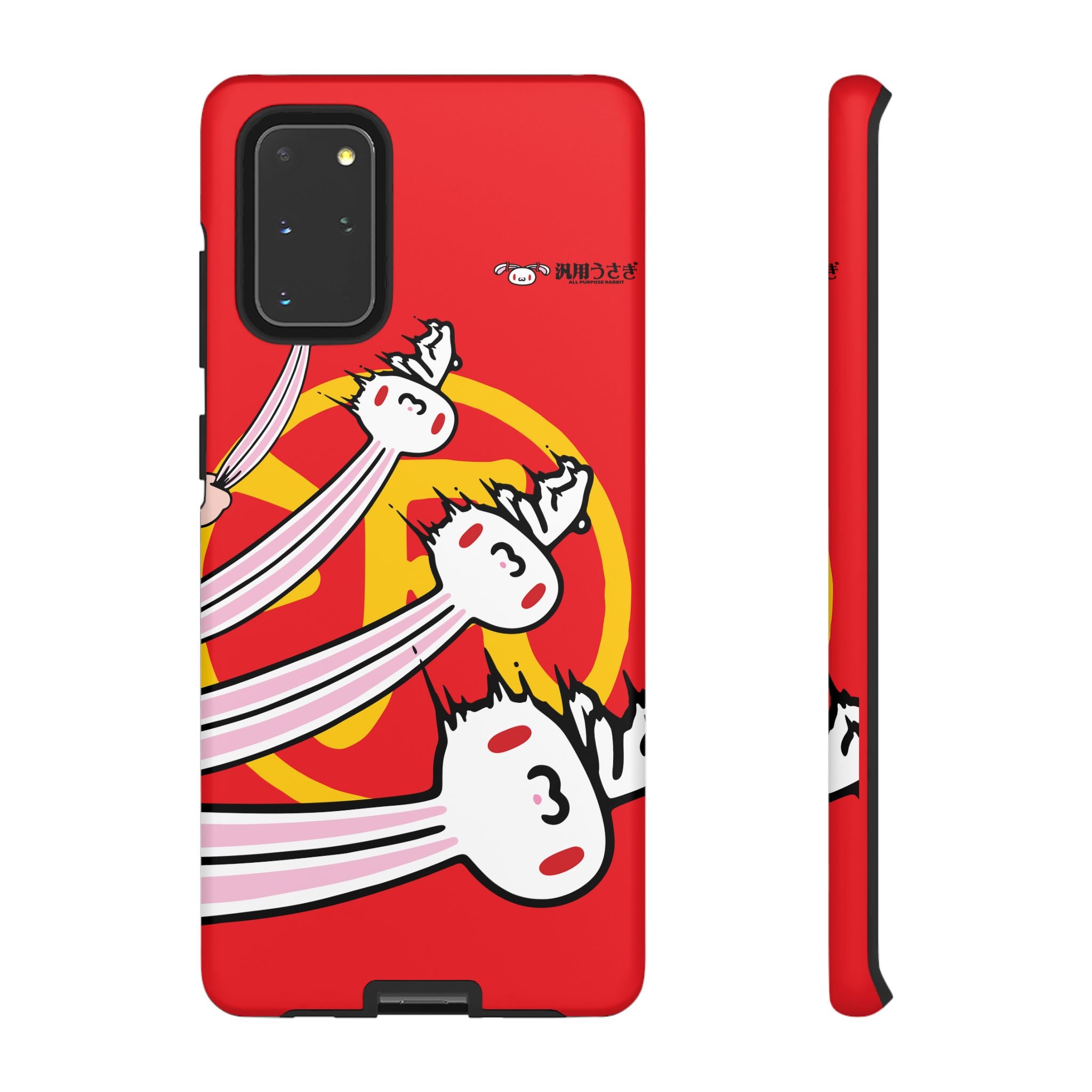 All Purpose Bunny Phone Case
