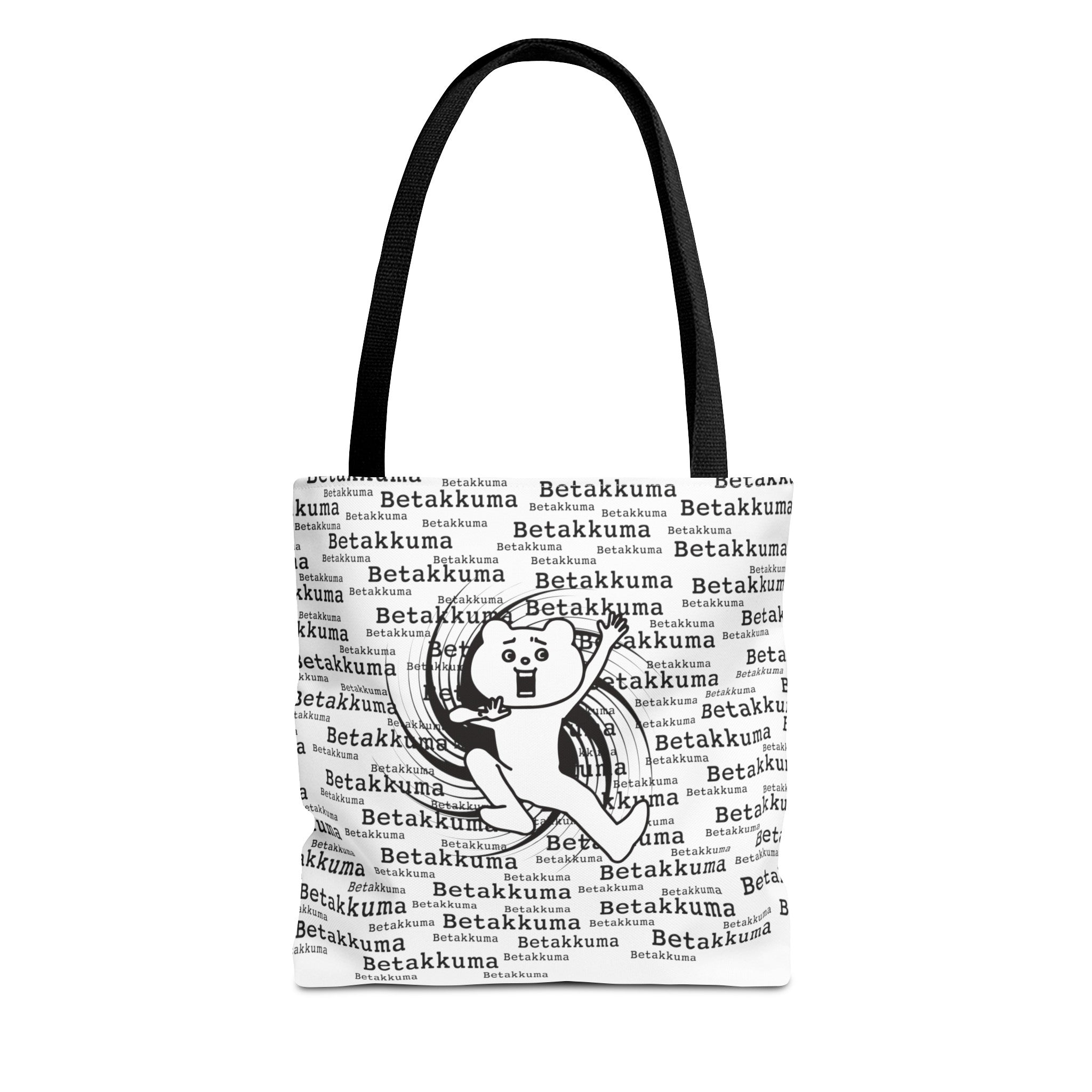 Betakkuma Vortex Tote Bag