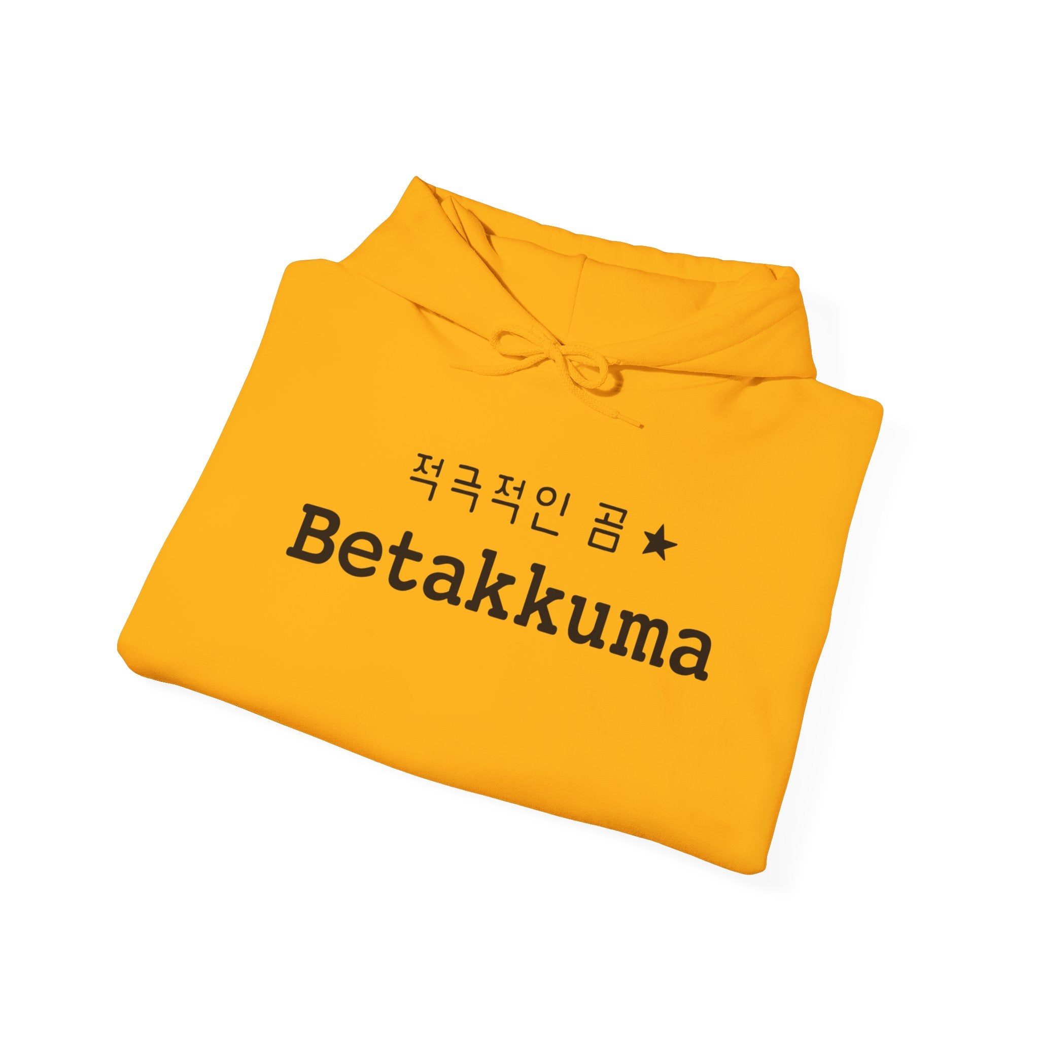 Betakkuma Cirlcle Dance Hoodie