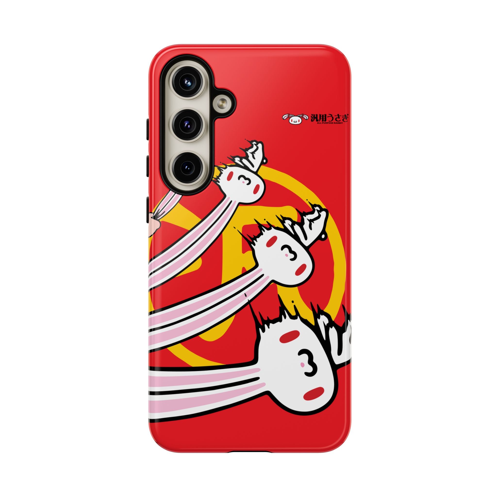 All Purpose Bunny Phone Case