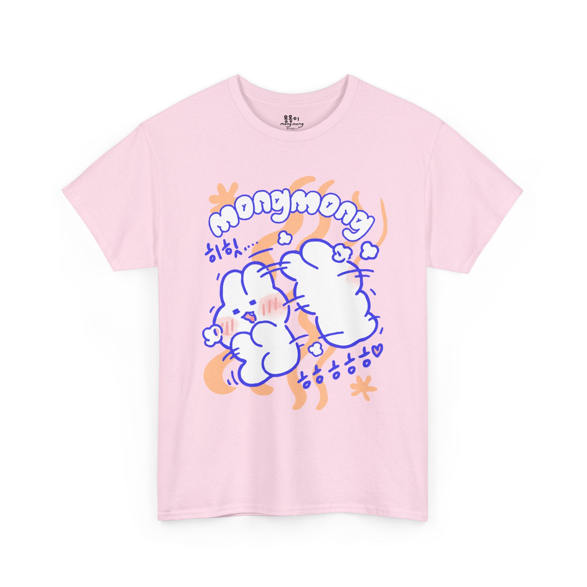 Lovely Mong Mong Swoosh T