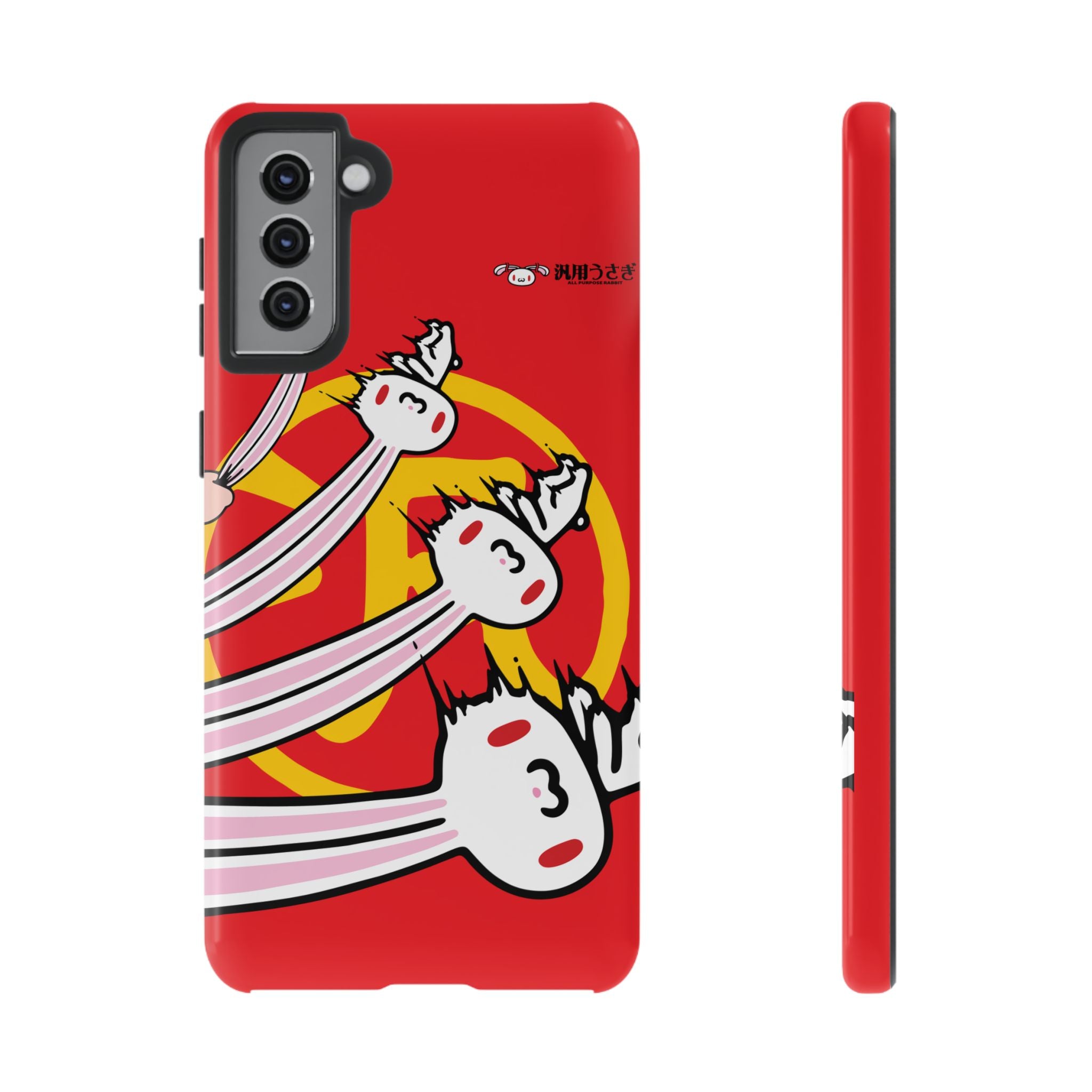 All Purpose Bunny Phone Case