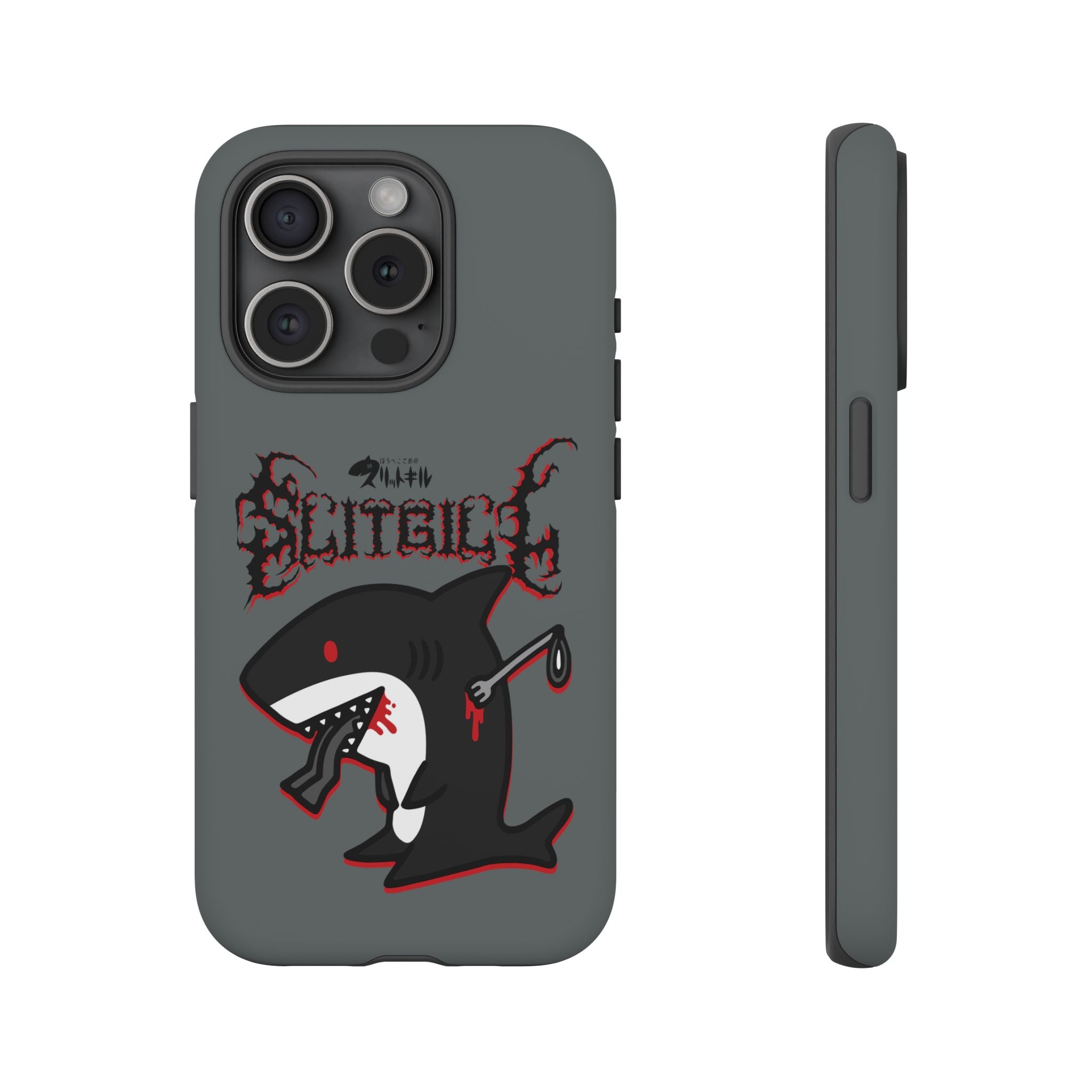 Slit Gill Phone Case