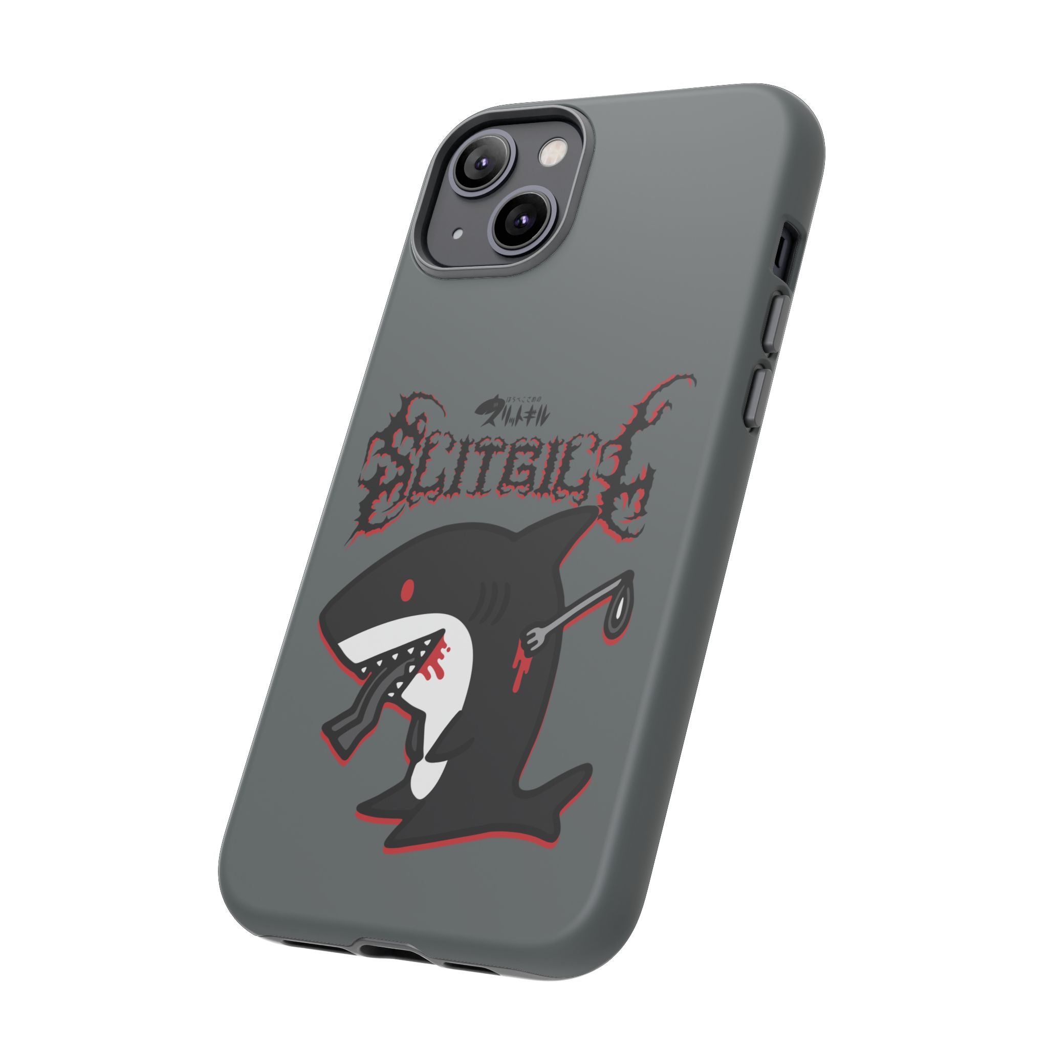 Slit Gill Phone Case