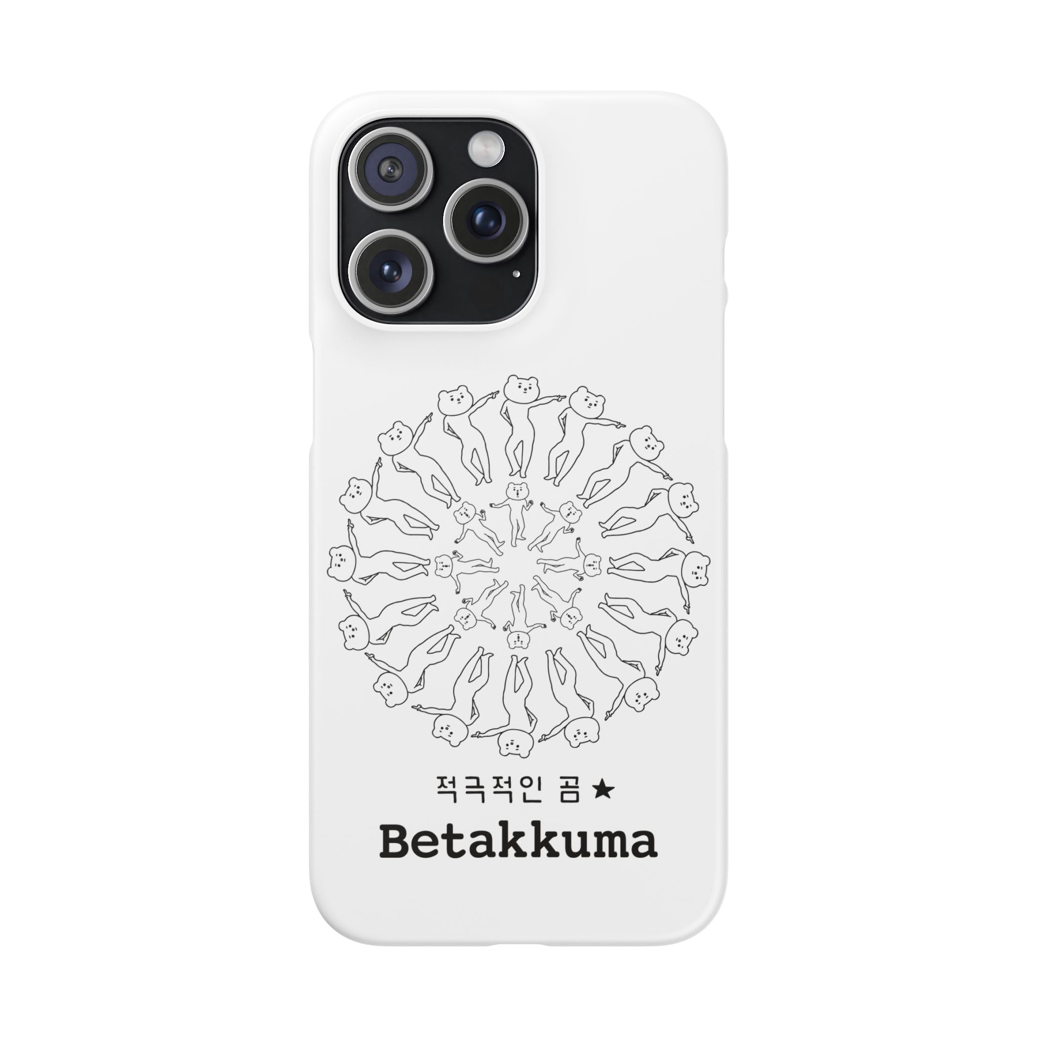Betakkuma Swirl Pattern Phone Case