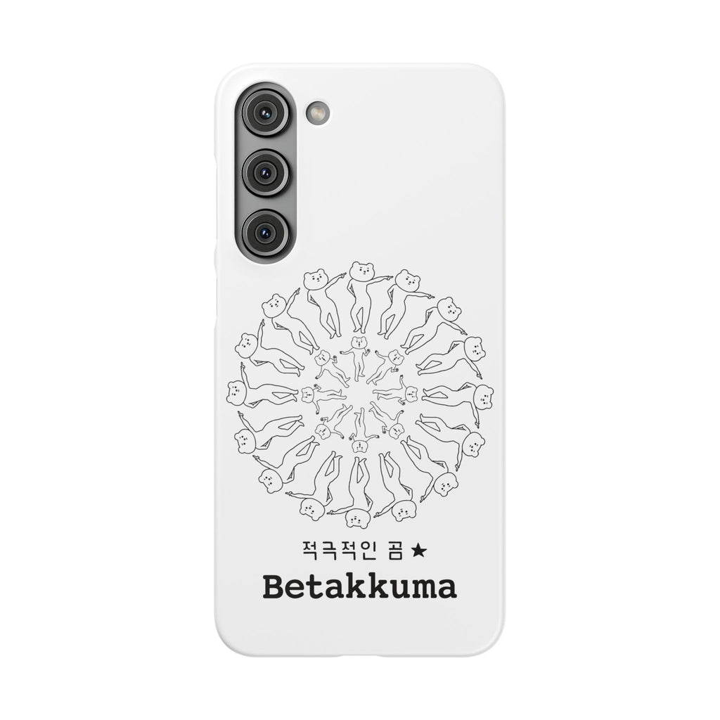 Betakkuma Swirl Pattern Phone Case