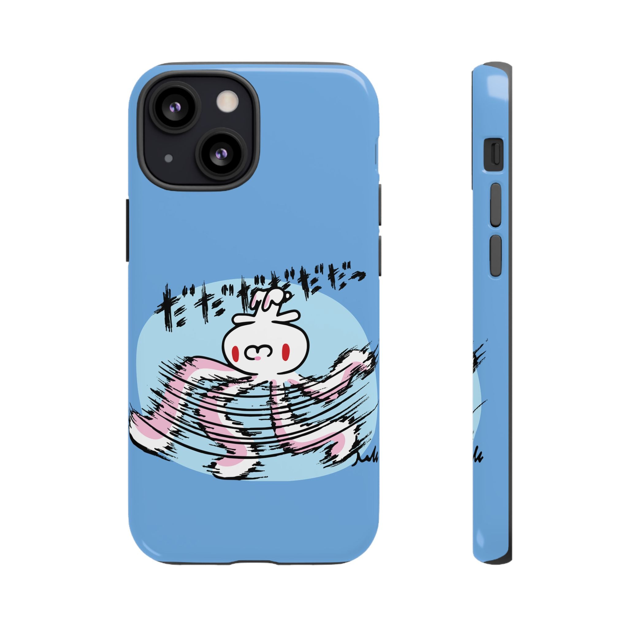 All Purpose Bunny Phone Case