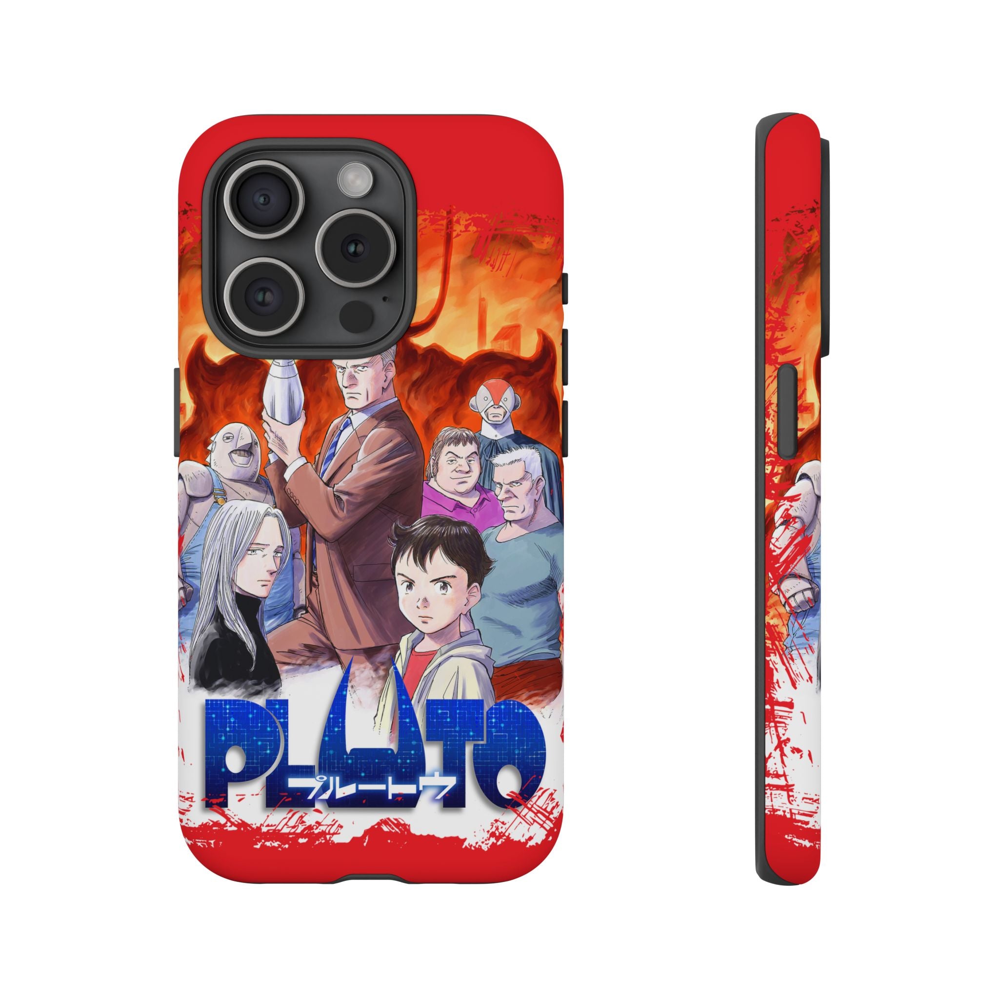 Pluto Phone Case