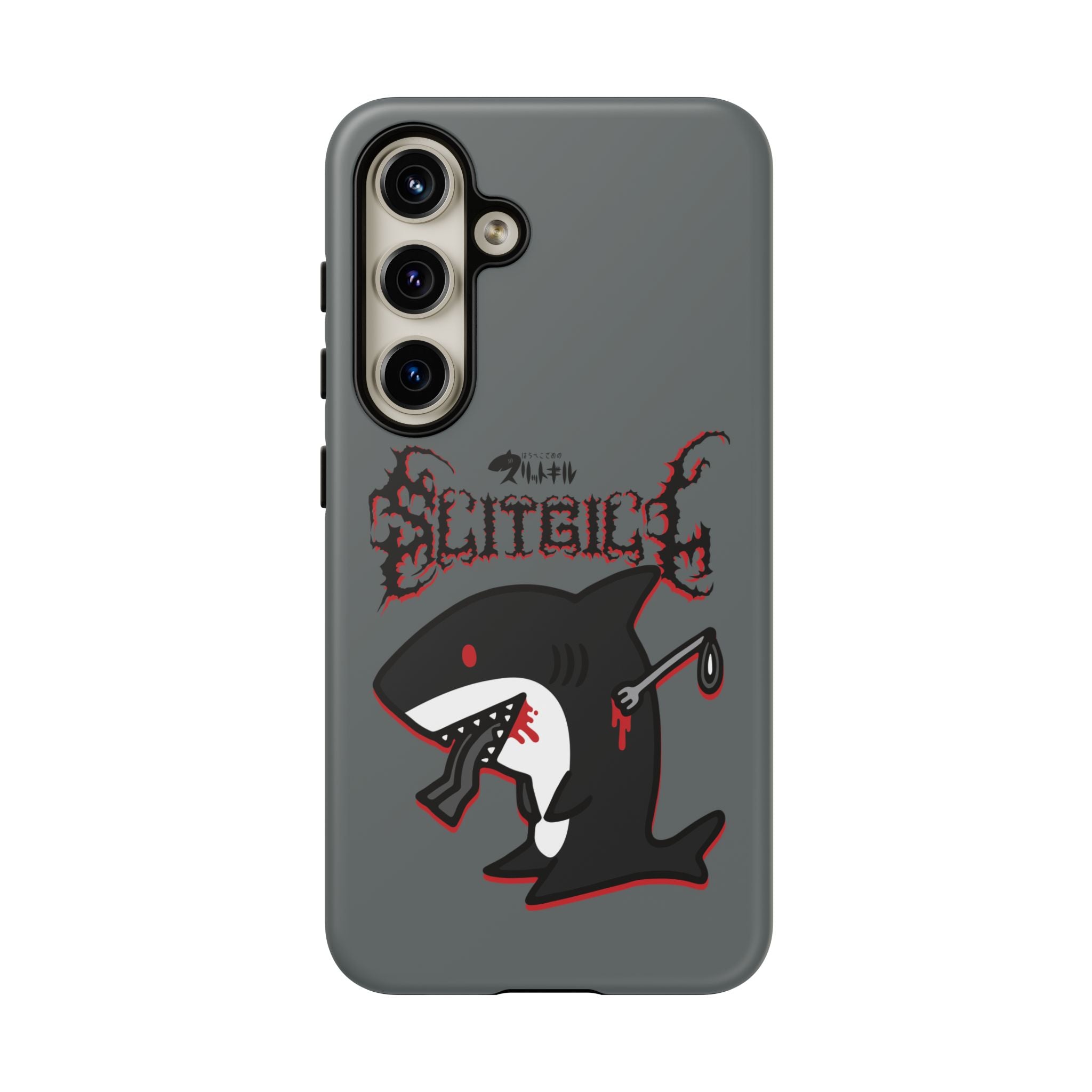 Slit Gill Phone Case