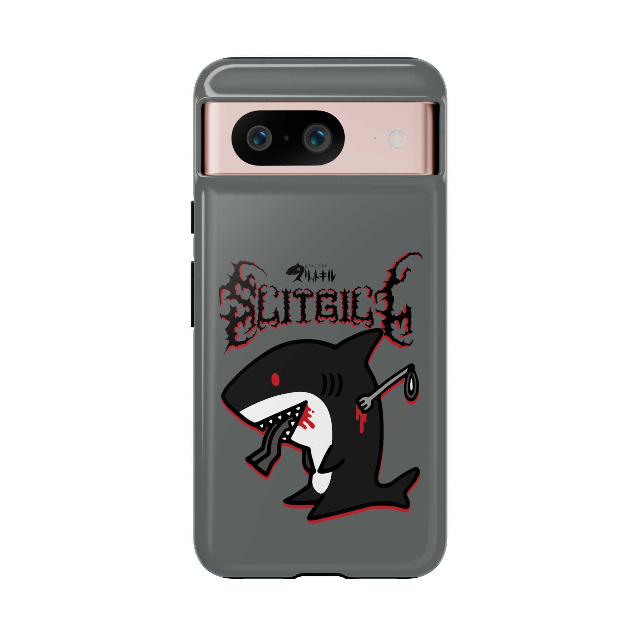 Slit Gill Phone Case
