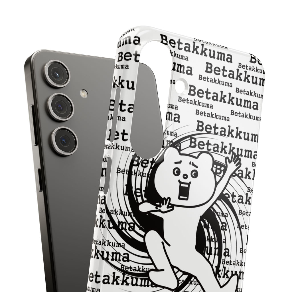 Betakkuma Swirl Pattern Phone Case