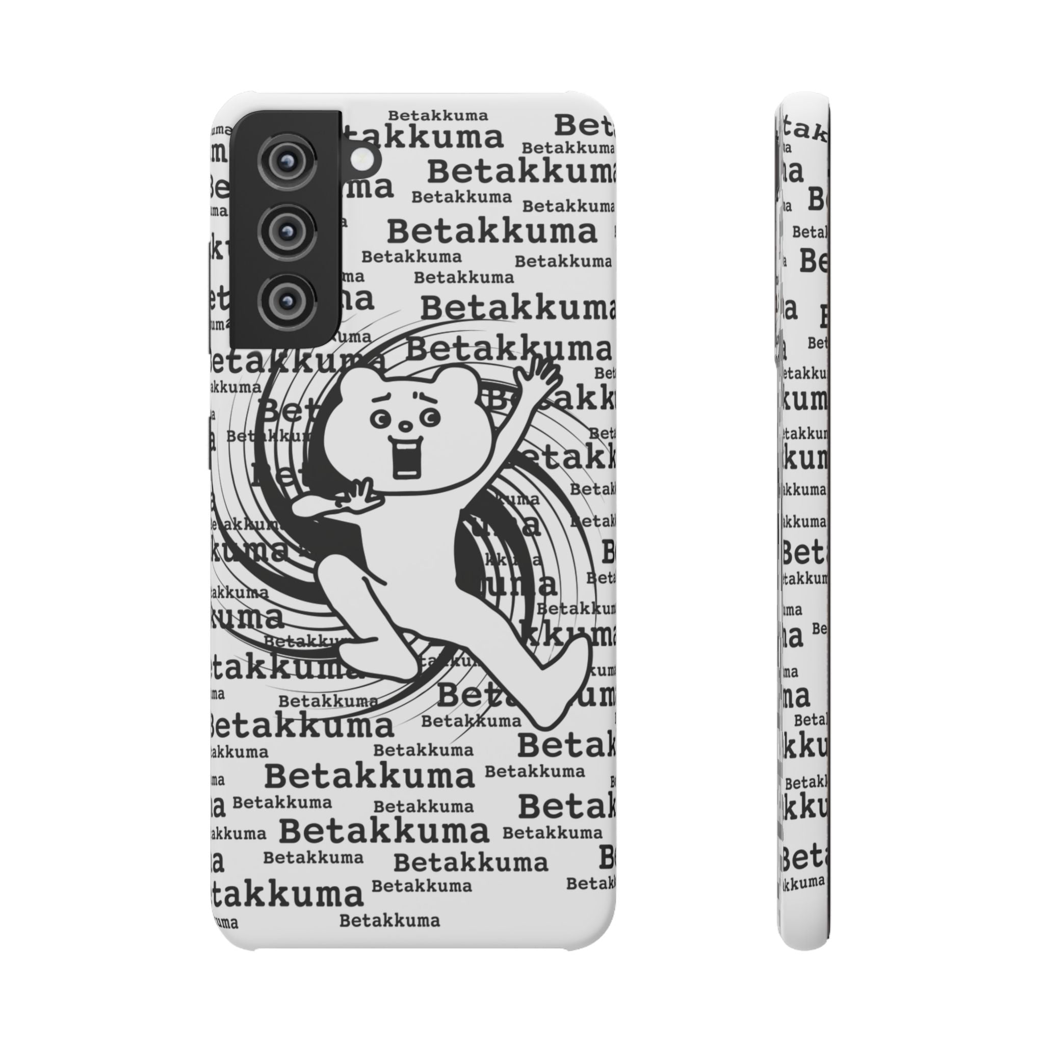 Betakkuma Swirl Pattern Phone Case