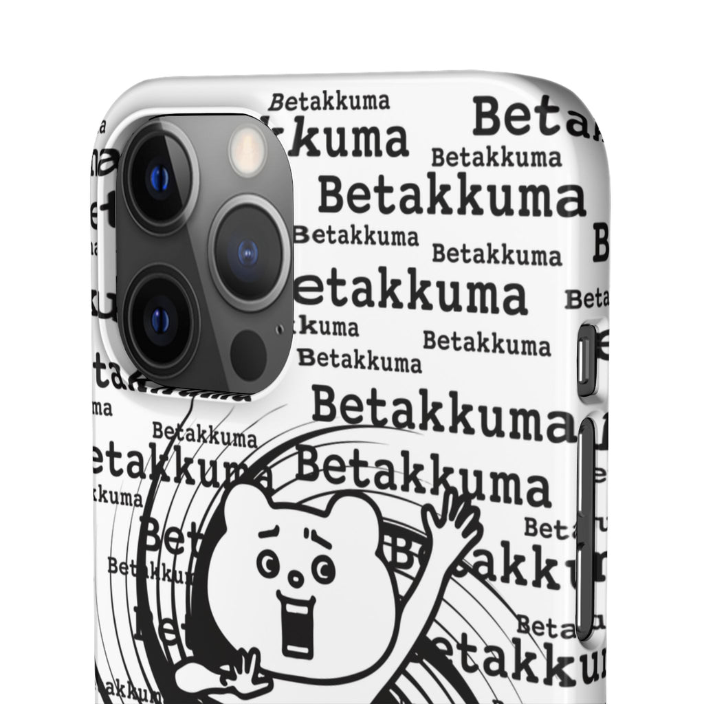 Betakkuma Swirl Pattern Phone Case