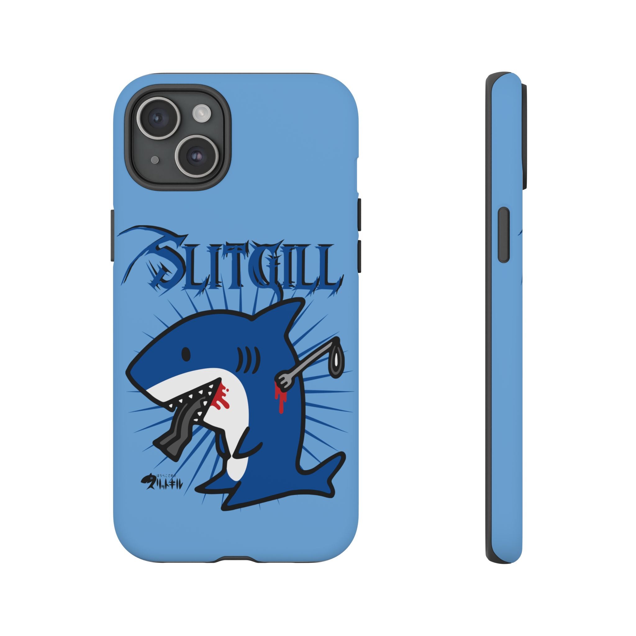 Slit Gill Phone Case