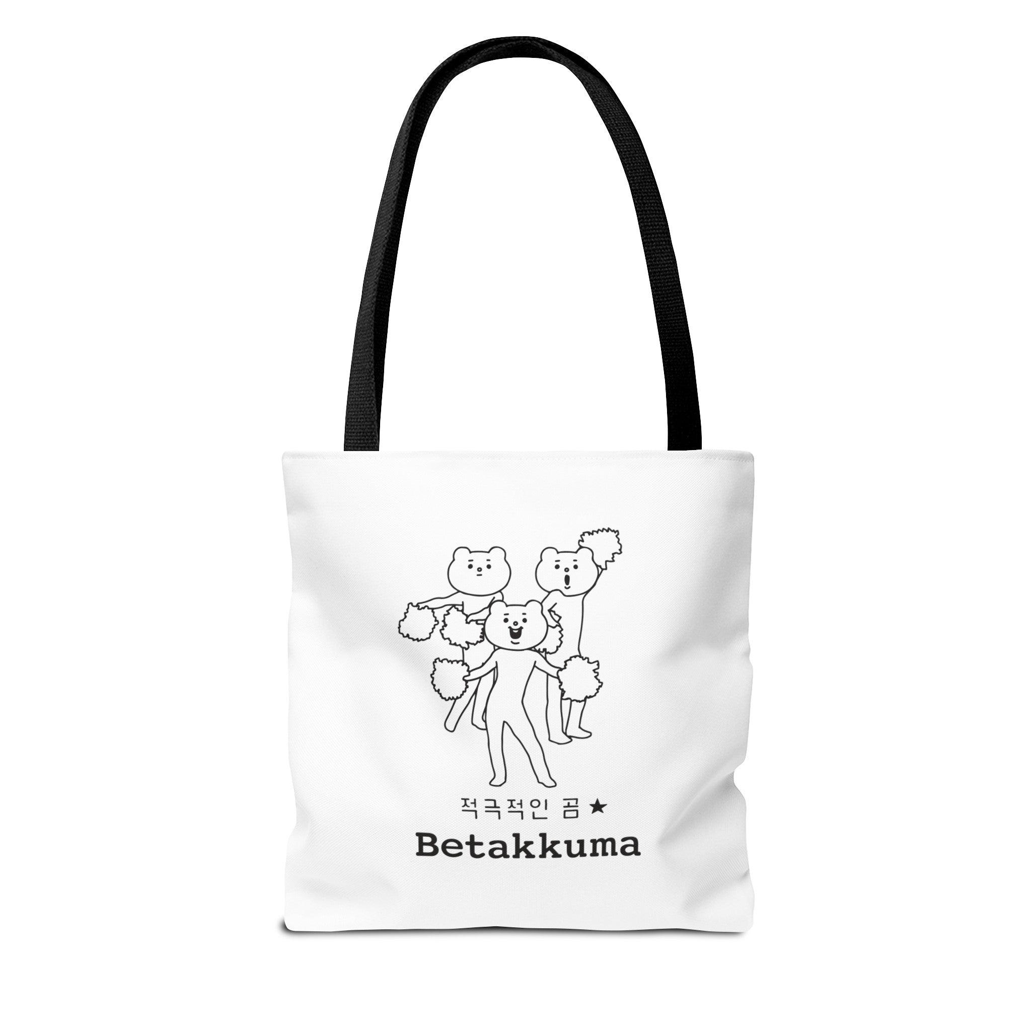 Betakkuma Cheer Leader Tote Bag