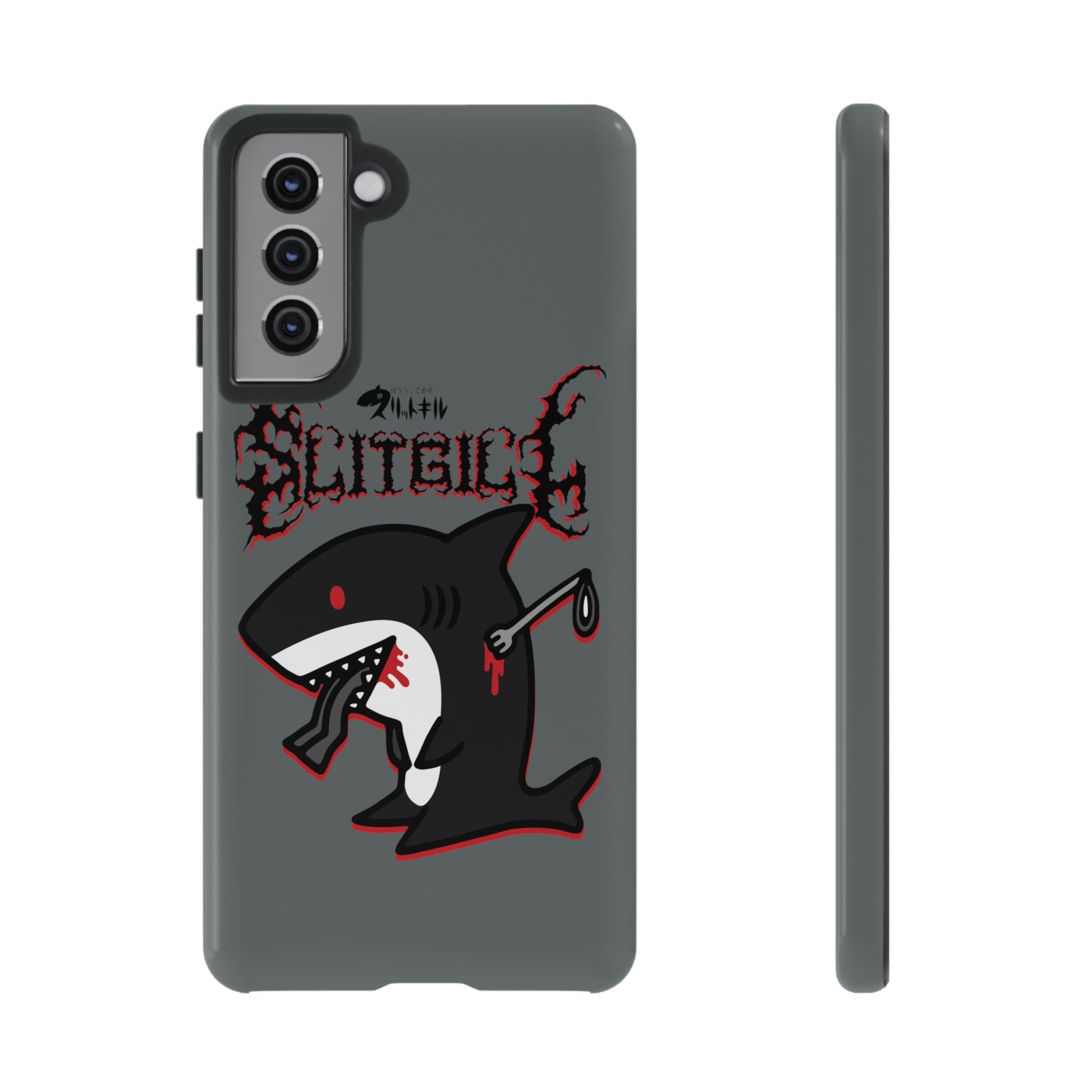 Slit Gill Phone Case