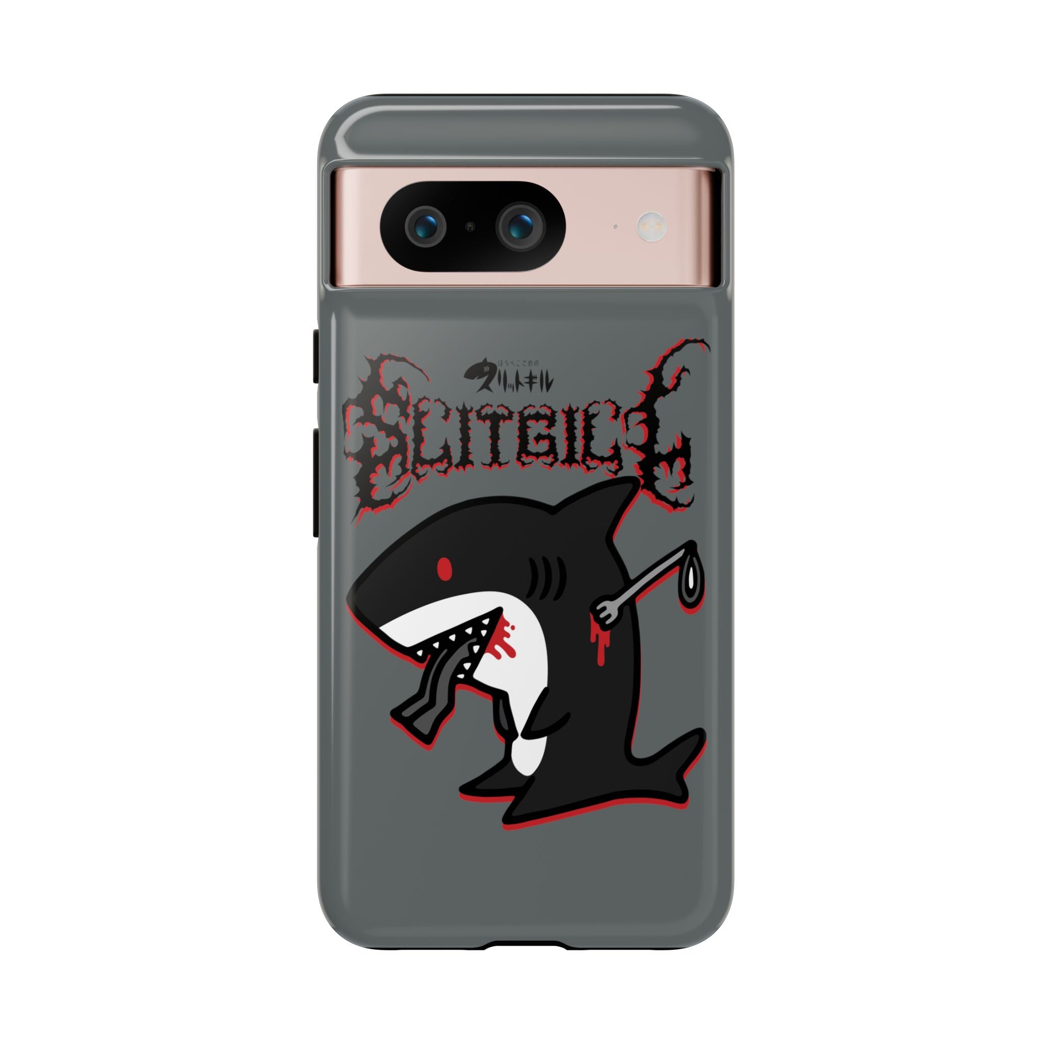 Slit Gill Phone Case