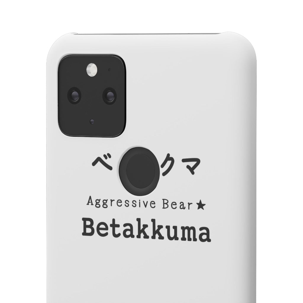 Betakkuma Phone Case 001