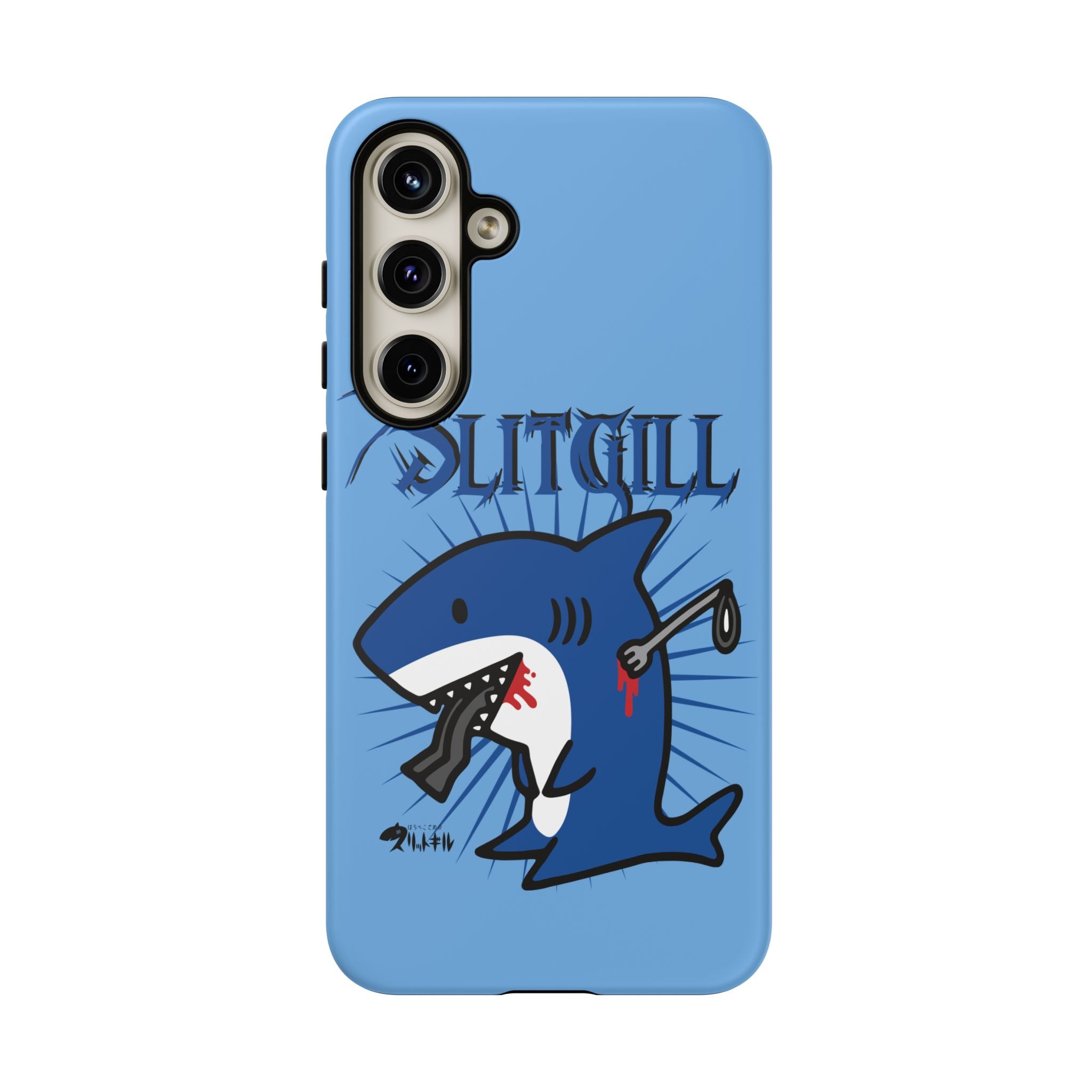 Slit Gill Phone Case