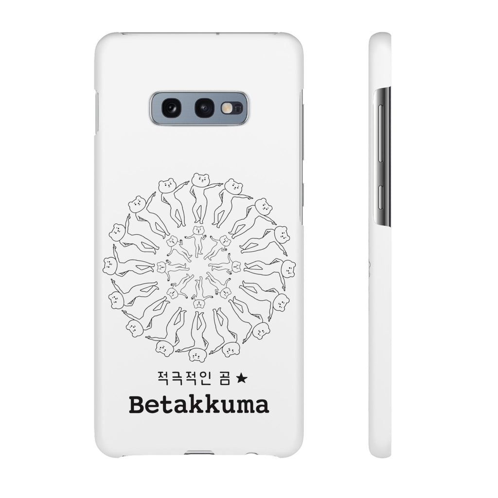 Betakkuma Swirl Pattern Phone Case