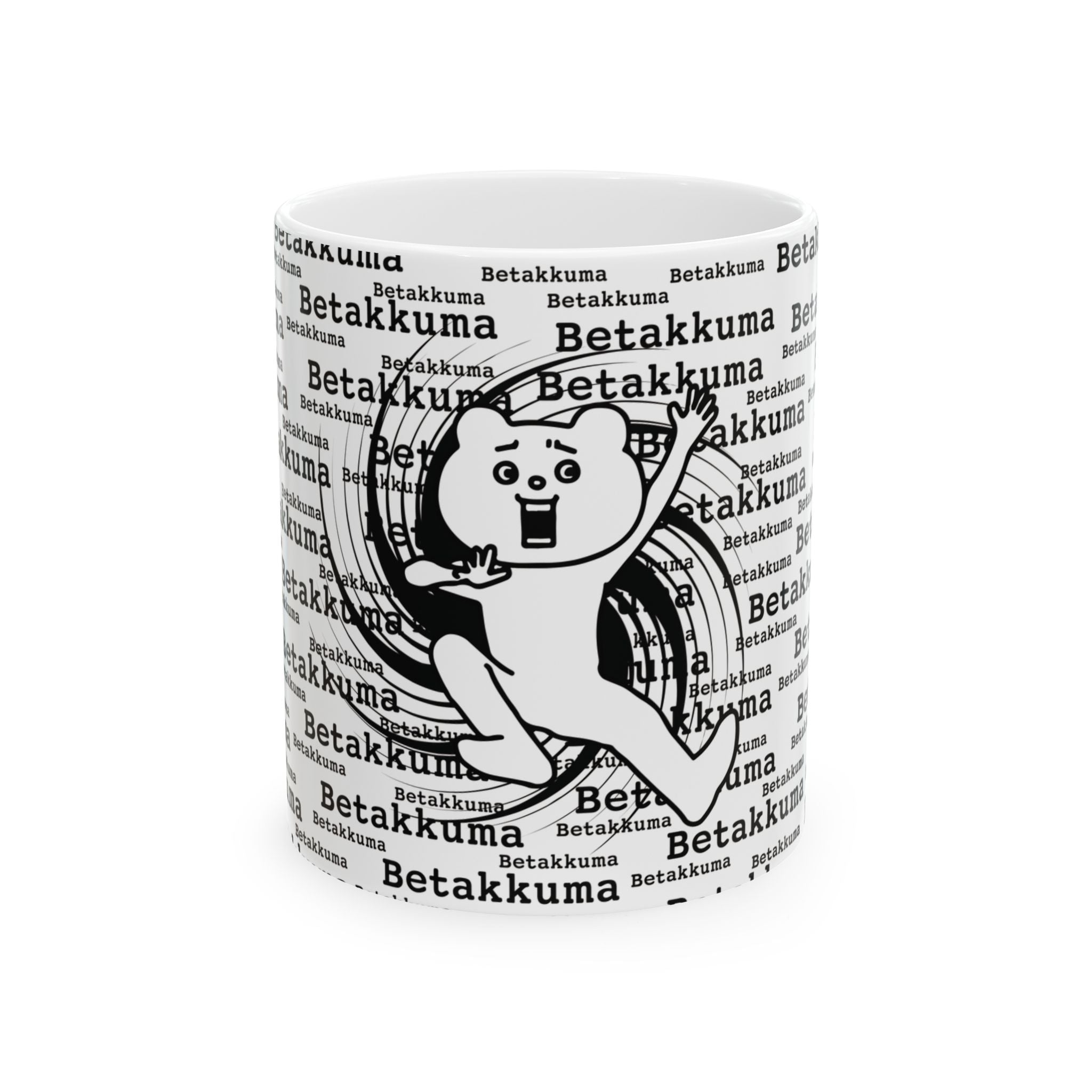 Betakkuma Mug