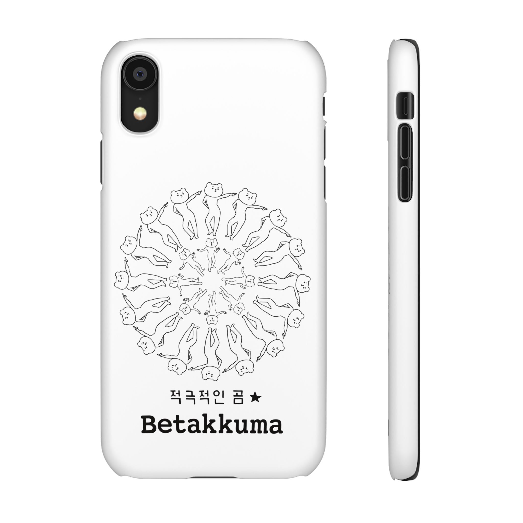 Betakkuma Swirl Pattern Phone Case