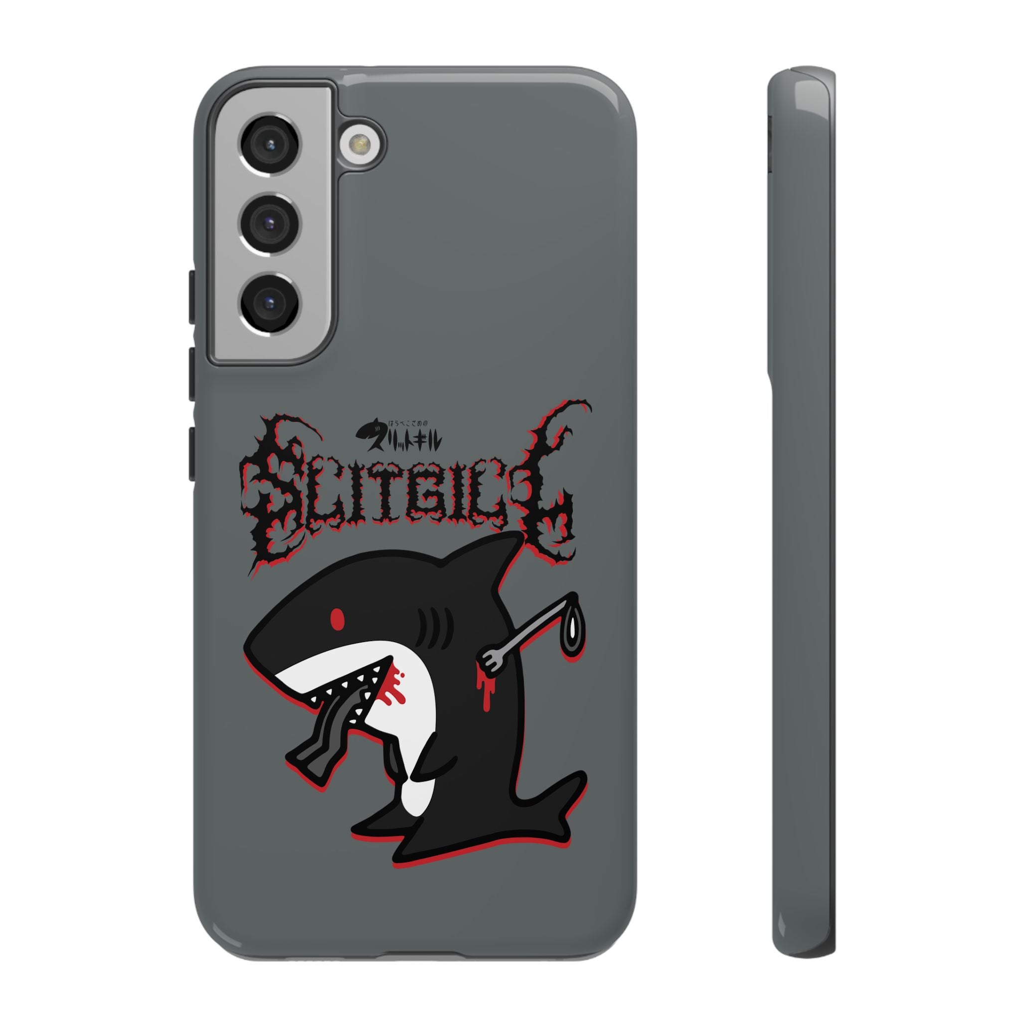 Slit Gill Phone Case