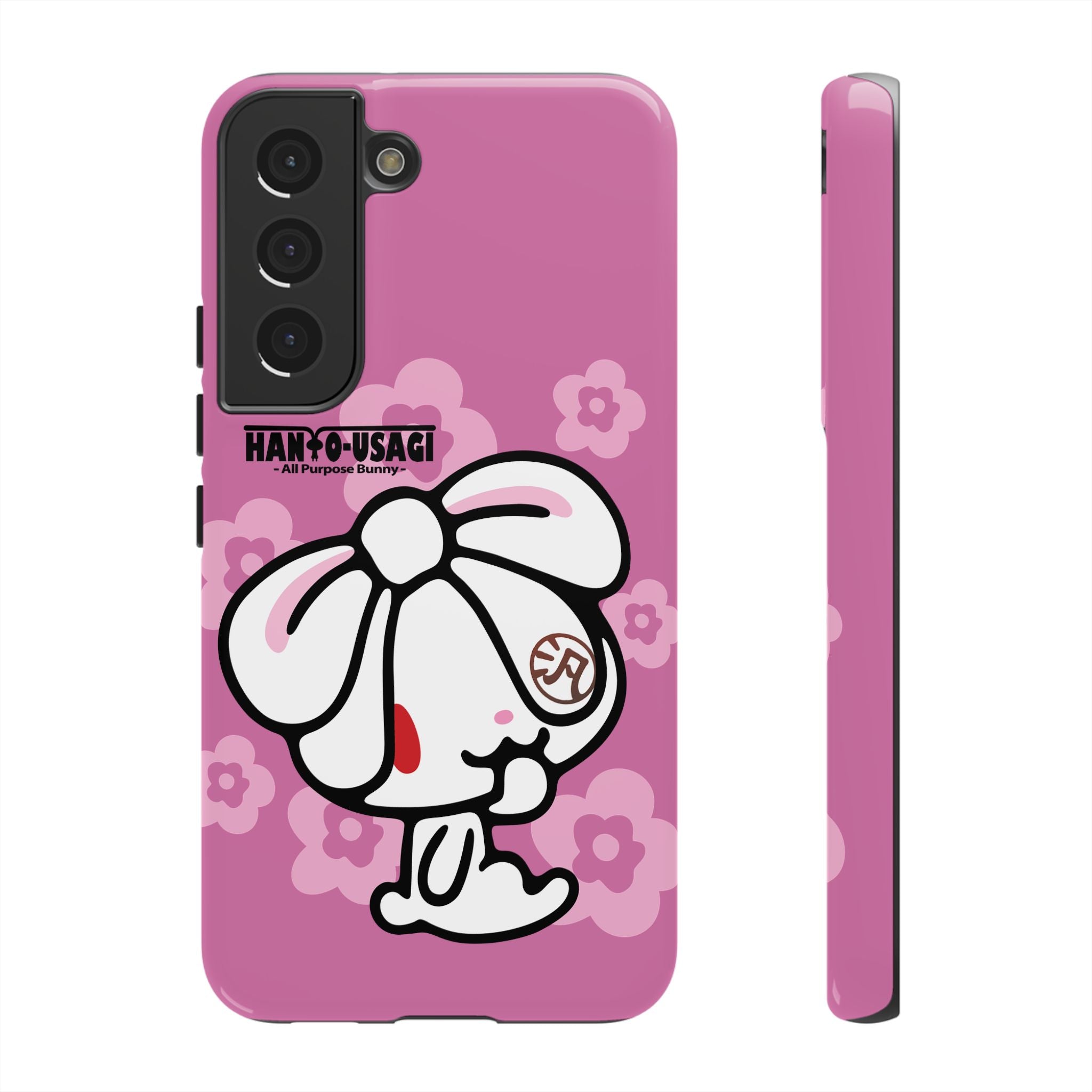 All Purpose Bunny Phone Case